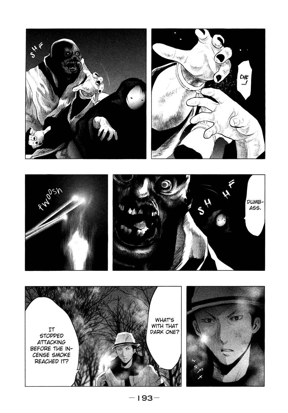 Page 7 Chapter 83 Why The Bell Tolls at Dusk