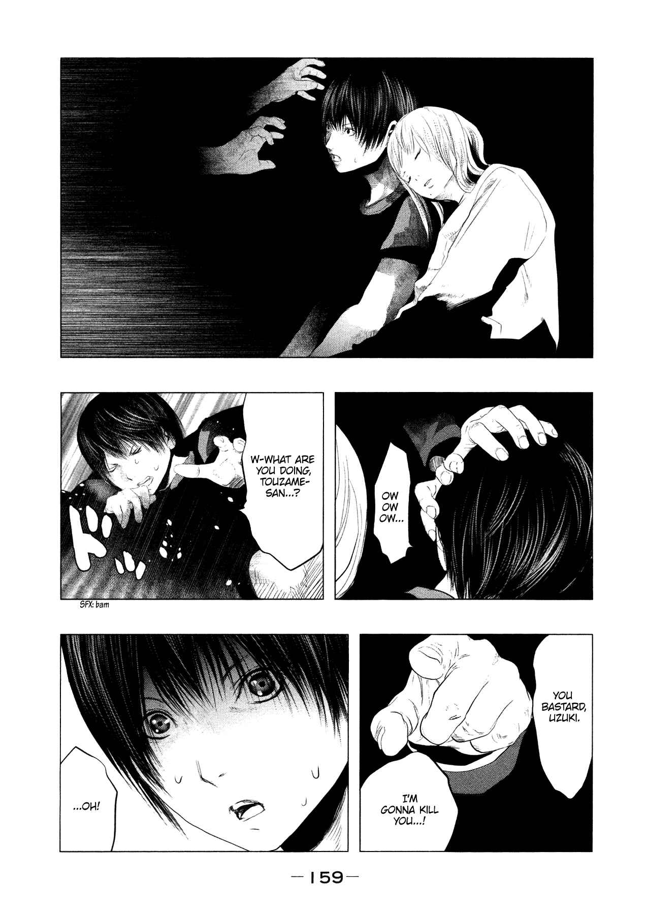 Page 14 Chapter 94 Why The Bell Tolls at Dusk