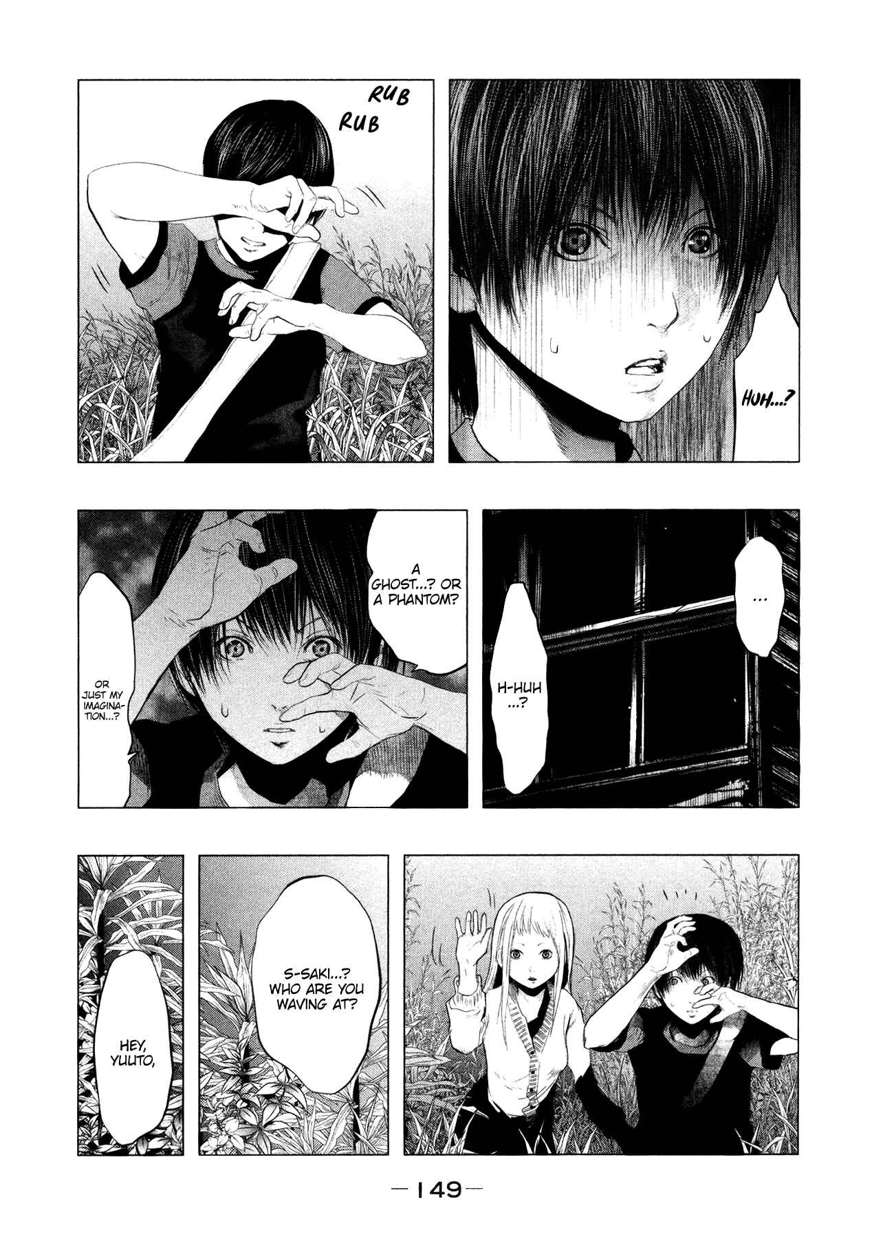 Page 4 Chapter 94 Why The Bell Tolls at Dusk