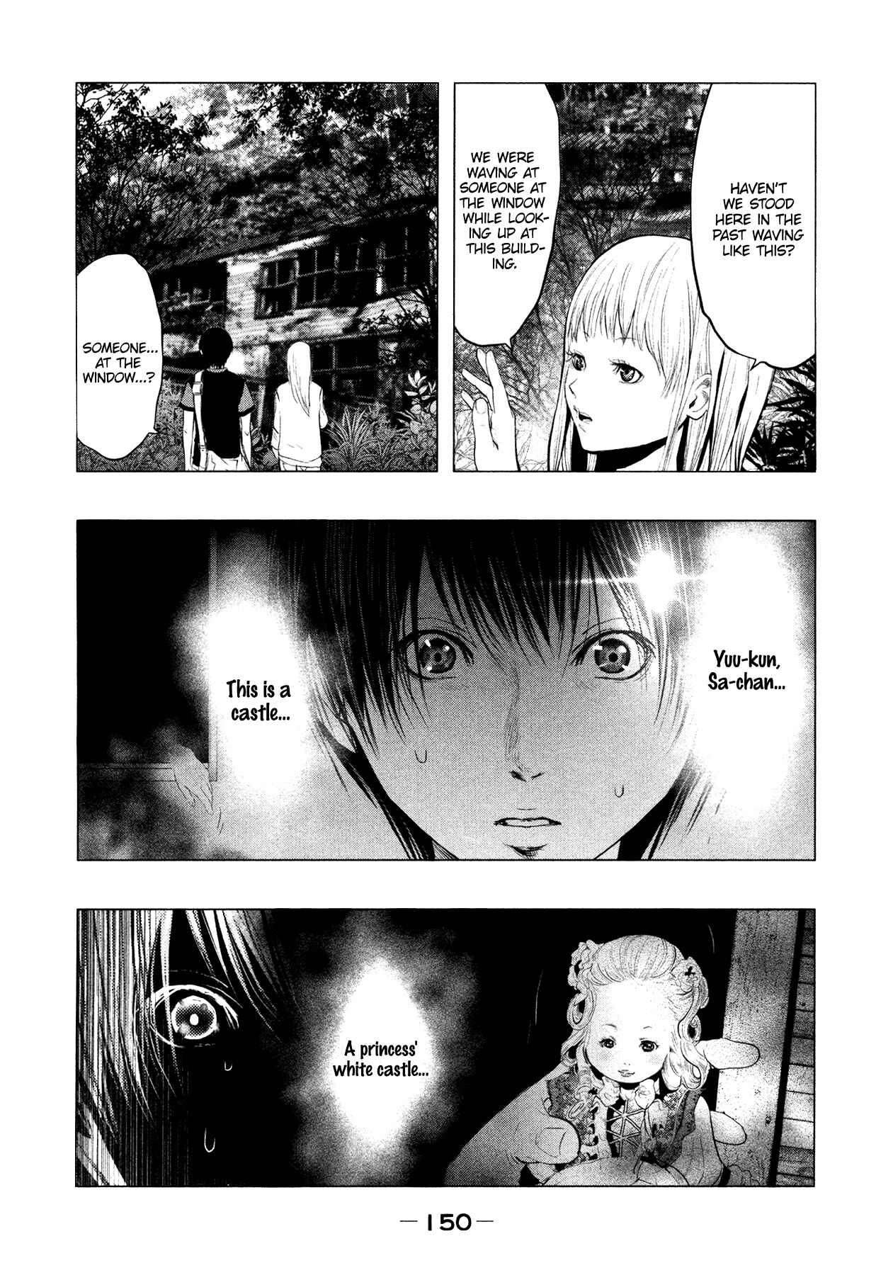Page 5 Chapter 94 Why The Bell Tolls at Dusk