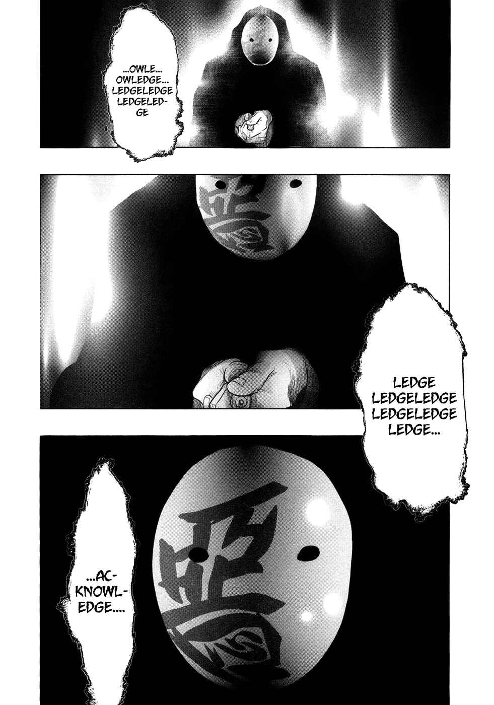 Page 7 Chapter 73 Why The Bell Tolls at Dusk