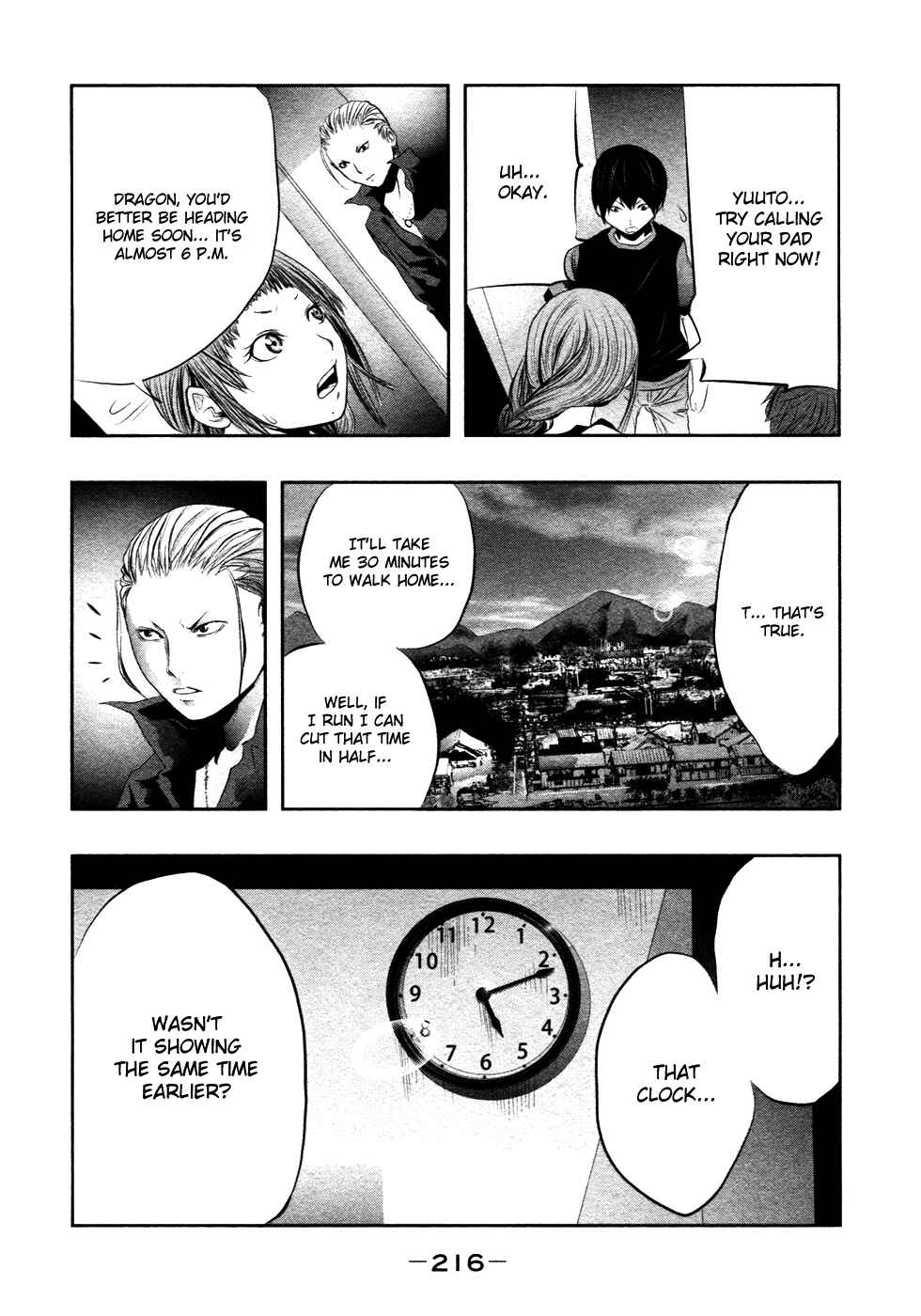 Page 8 Chapter 16 Why The Bell Tolls at Dusk