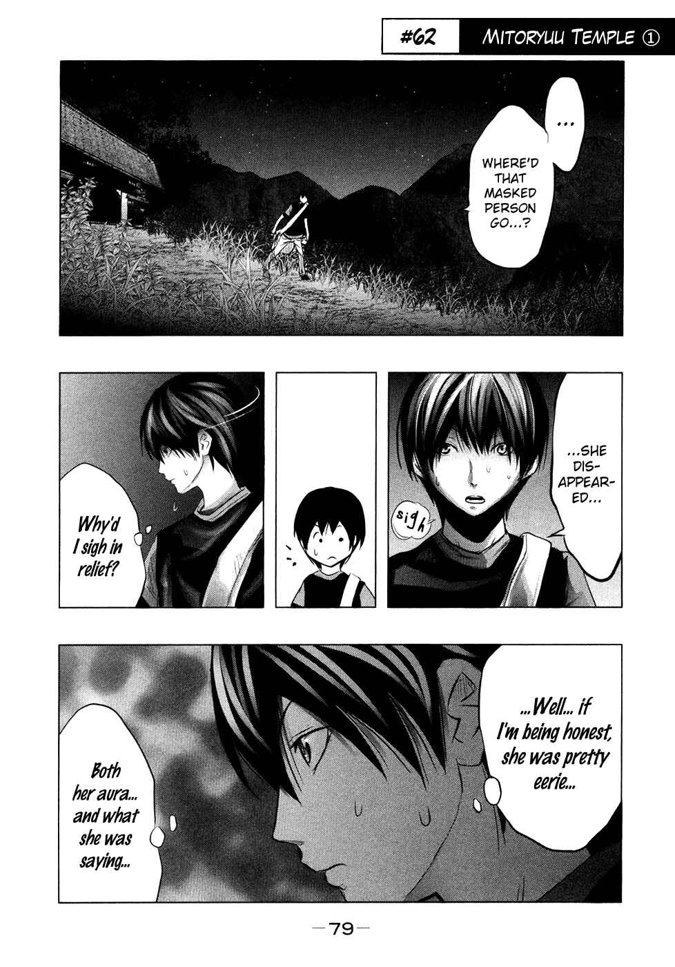 Page 2 Chapter 62 Why The Bell Tolls at Dusk
