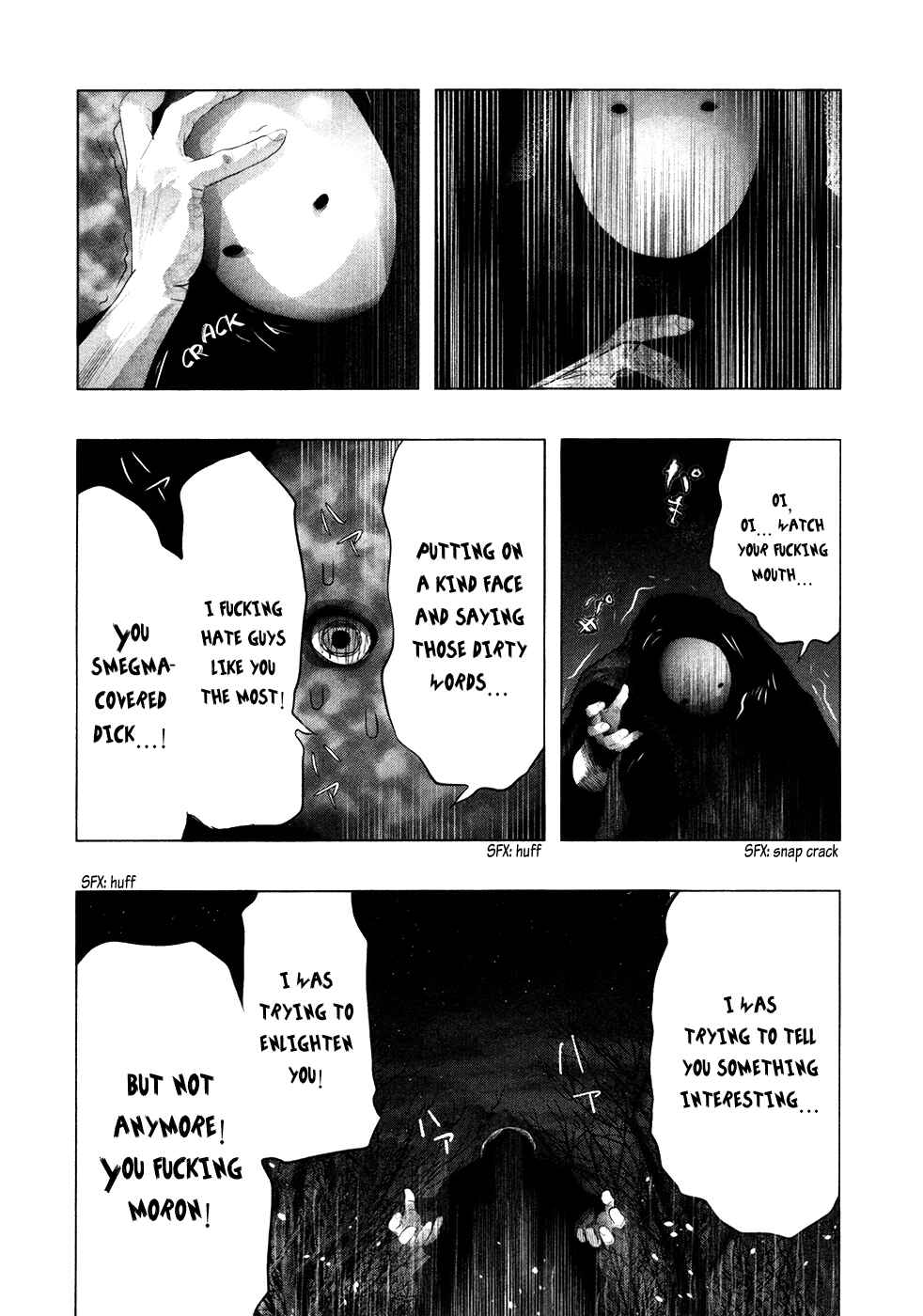 Page 7 Chapter 71 Why The Bell Tolls at Dusk