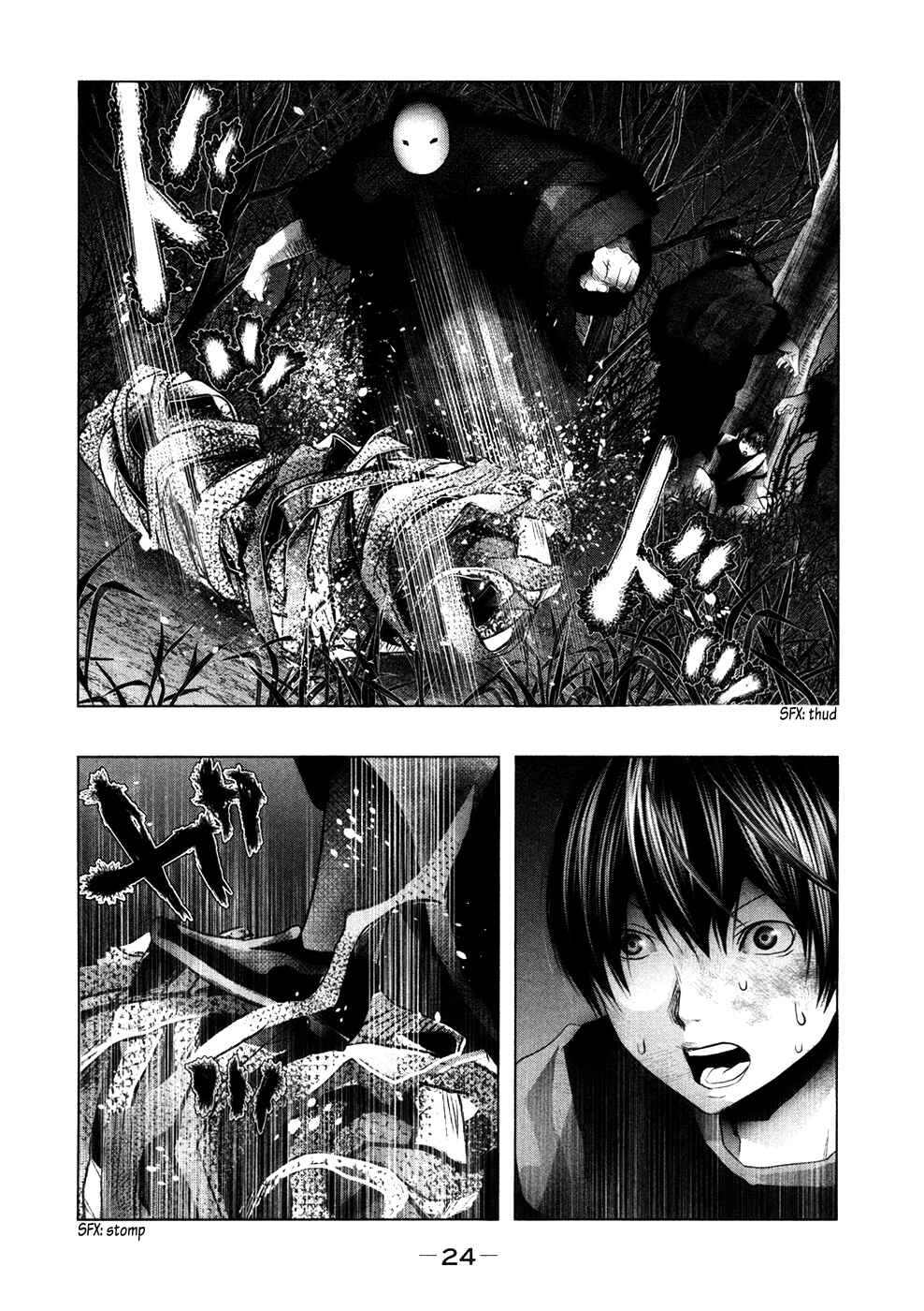 Page 9 Chapter 71 Why The Bell Tolls at Dusk