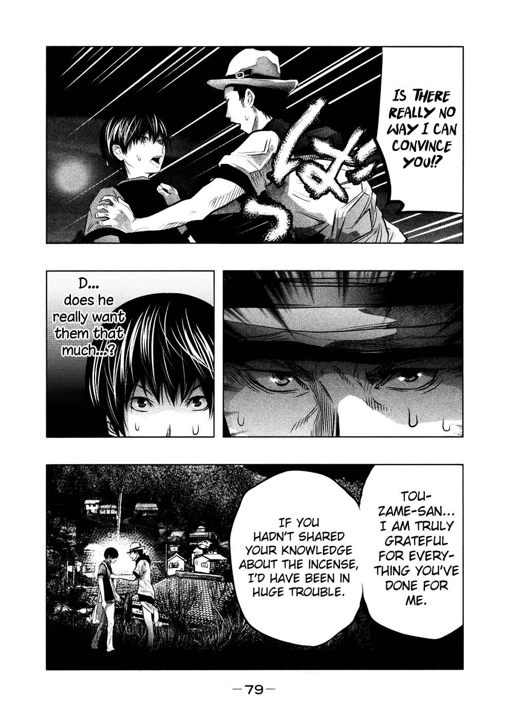 Page 6 Chapter 49 Why The Bell Tolls at Dusk