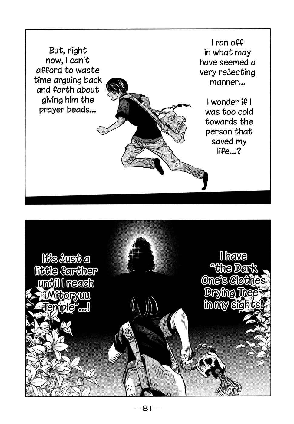 Page 8 Chapter 49 Why The Bell Tolls at Dusk