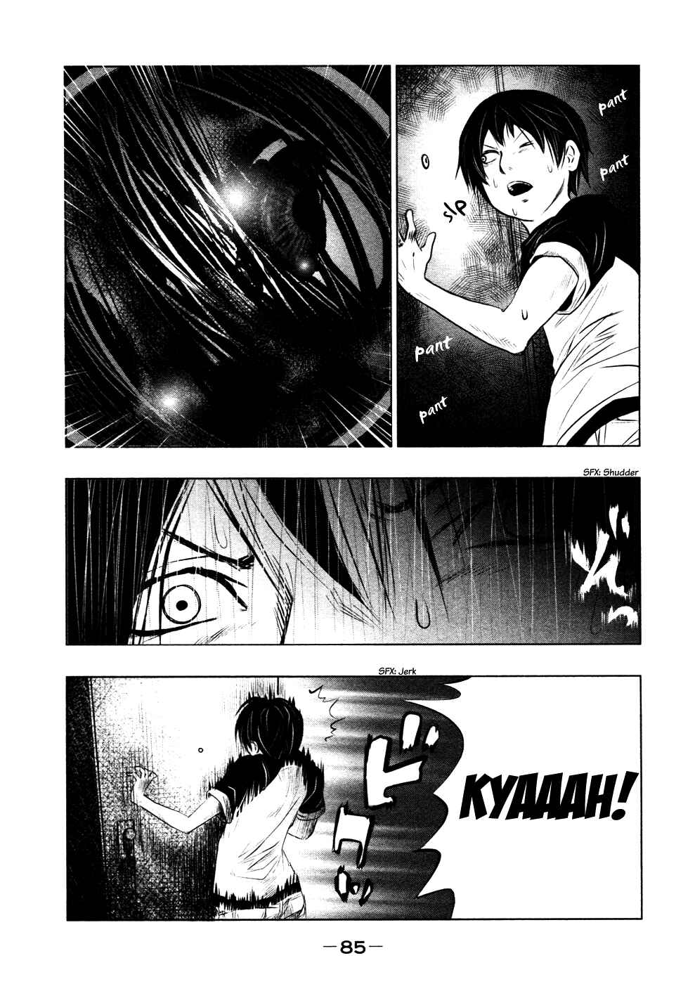 Page 6 Chapter 5 Why The Bell Tolls at Dusk