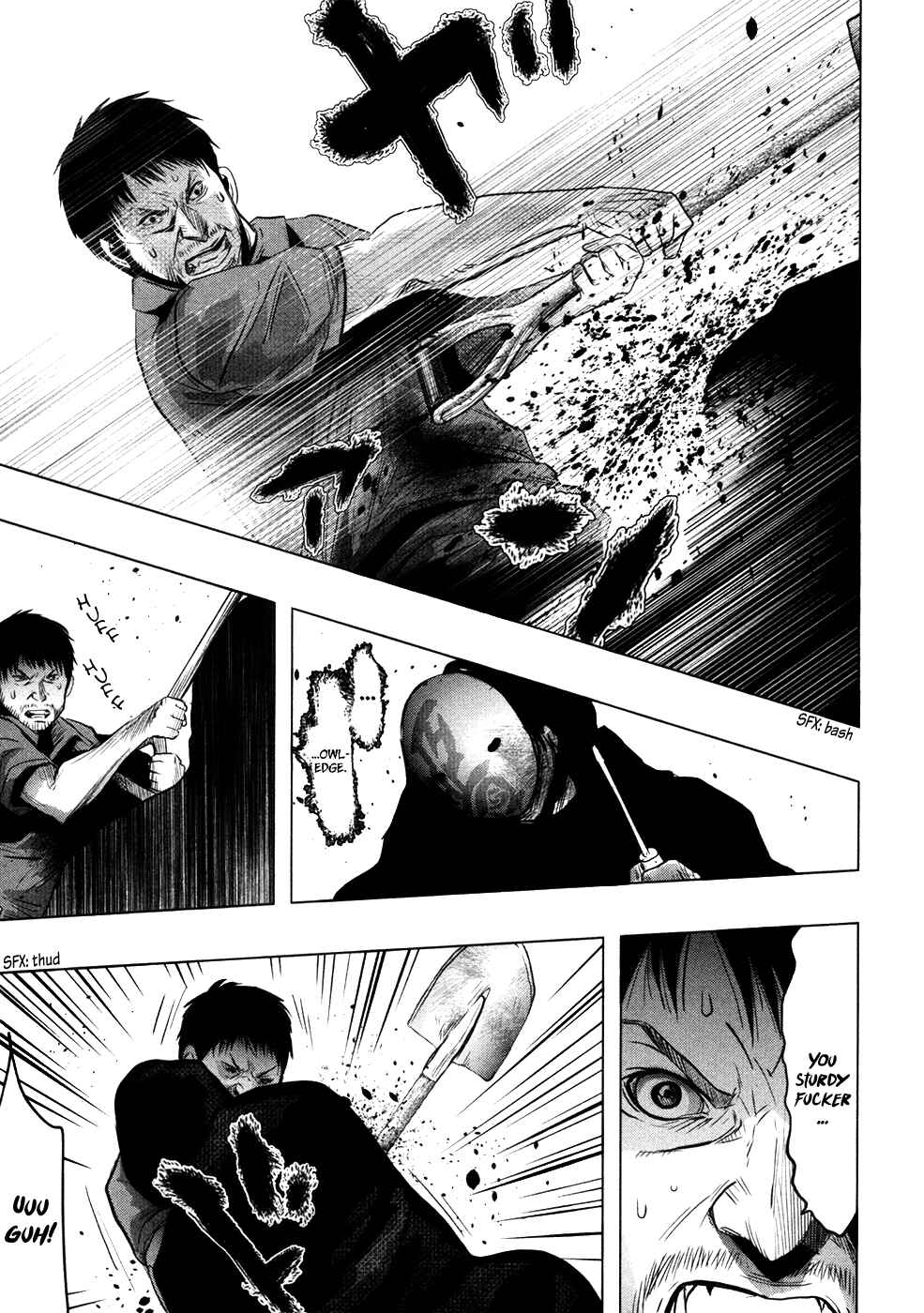Page 12 Chapter 74 Why The Bell Tolls at Dusk