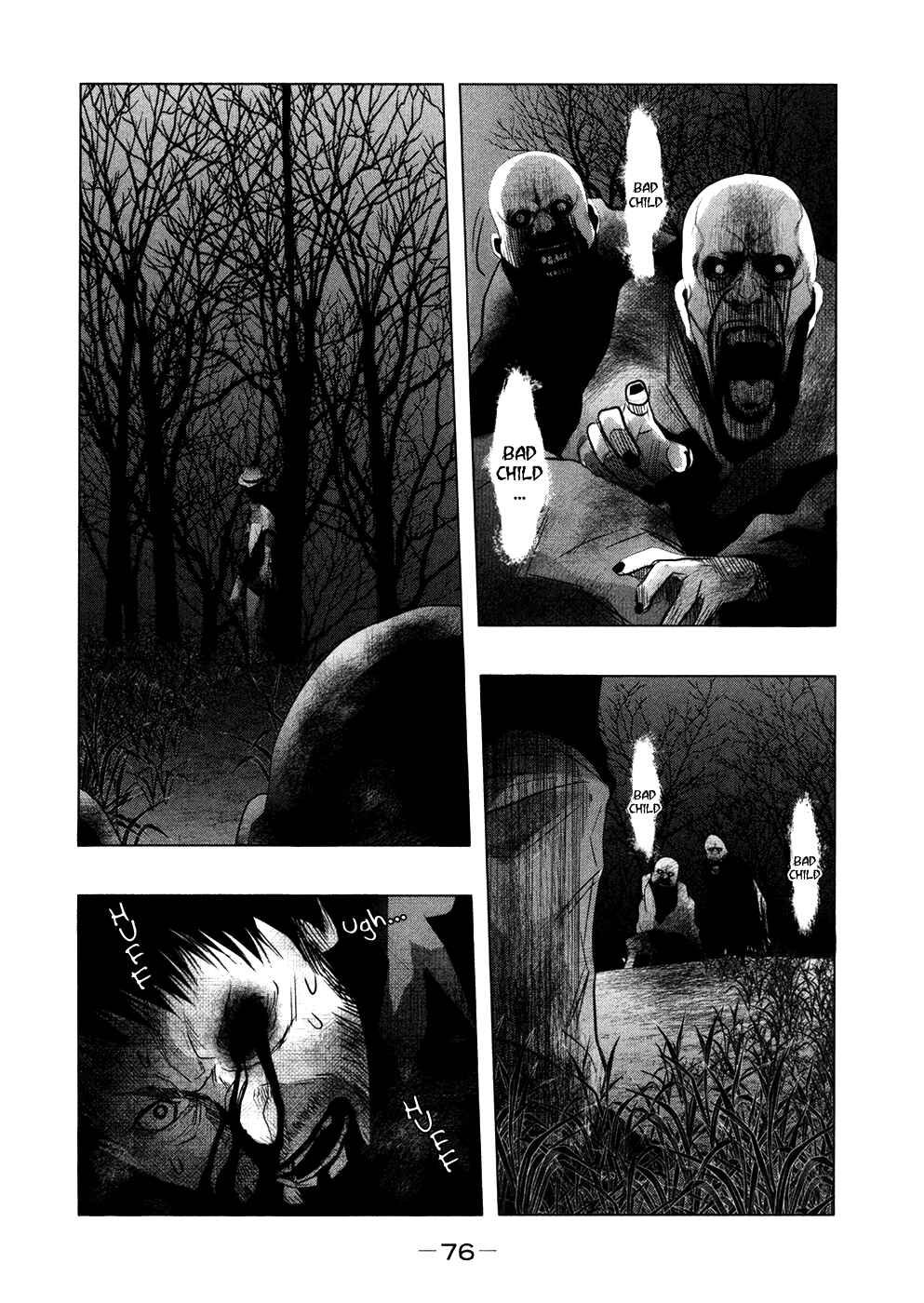 Page 17 Chapter 74 Why The Bell Tolls at Dusk