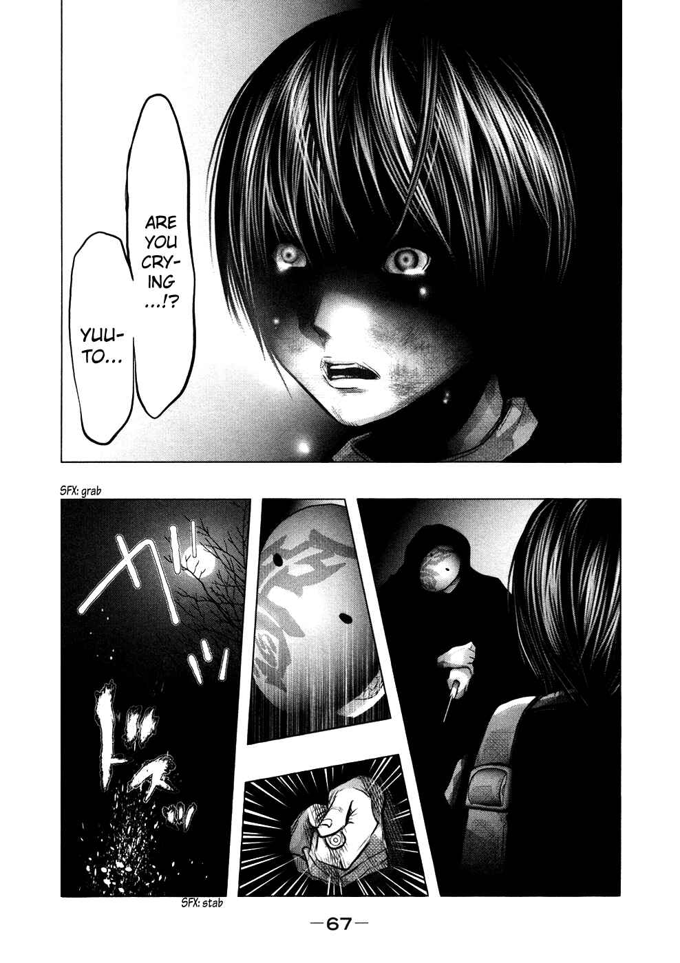 Page 8 Chapter 74 Why The Bell Tolls at Dusk