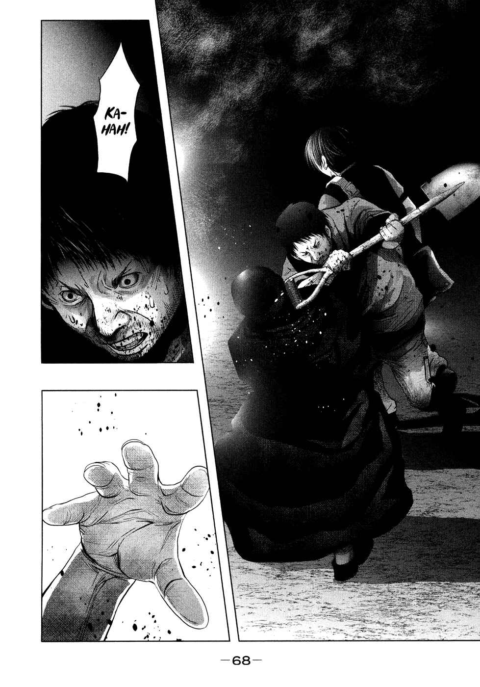 Page 9 Chapter 74 Why The Bell Tolls at Dusk