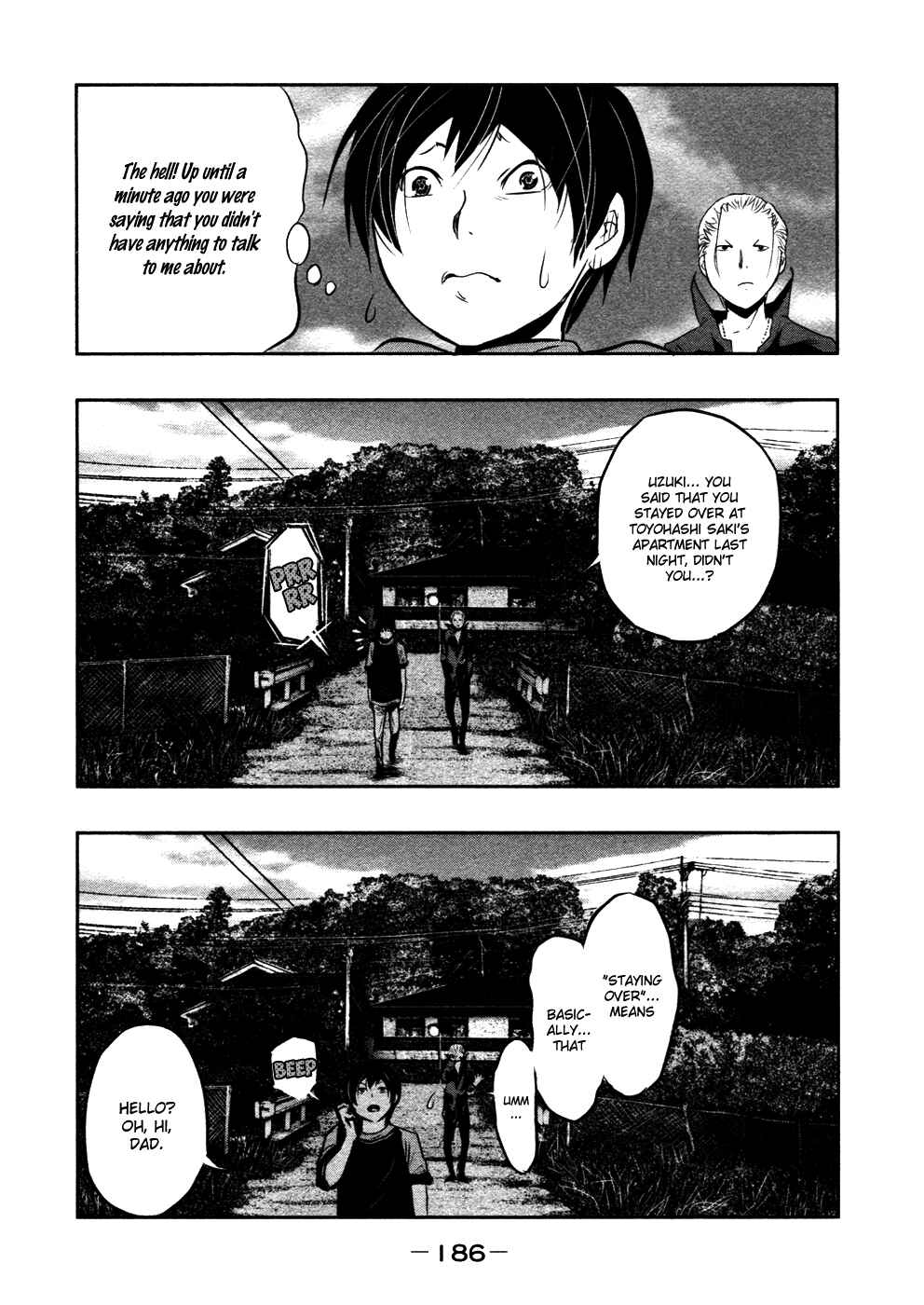 Page 4 Chapter 14 Why The Bell Tolls at Dusk