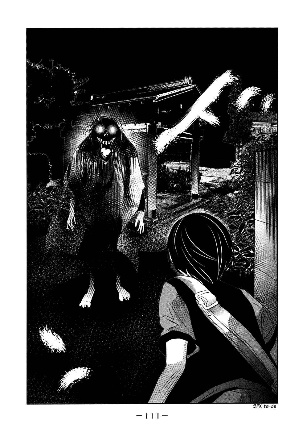 Page 12 Chapter 37 Why The Bell Tolls at Dusk