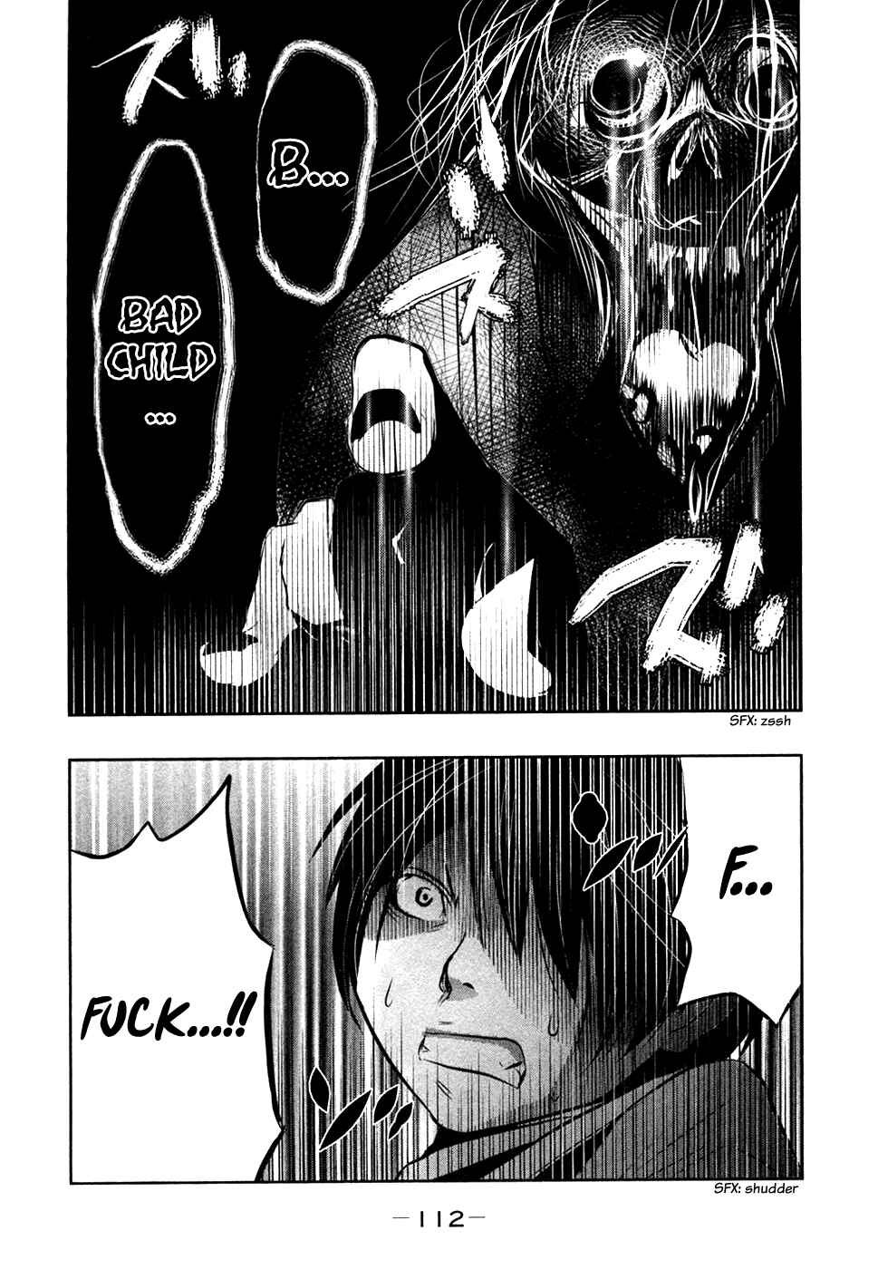 Page 13 Chapter 37 Why The Bell Tolls at Dusk