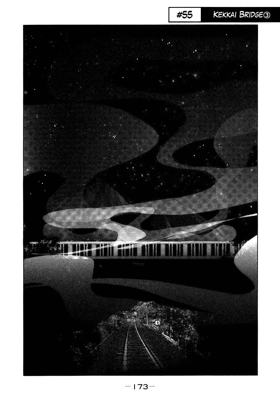 Page 2 Chapter 55 Why The Bell Tolls at Dusk