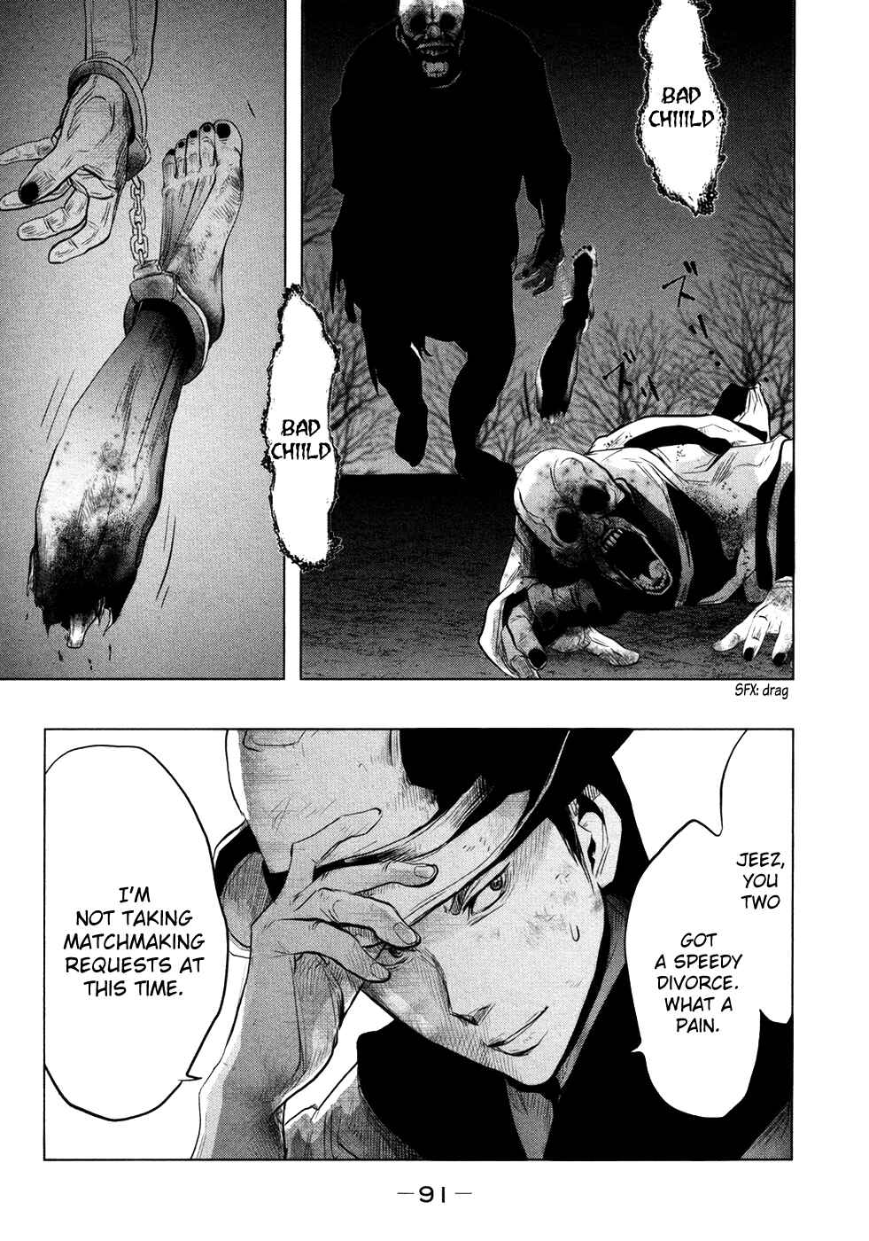 Page 14 Chapter 75 Why The Bell Tolls at Dusk