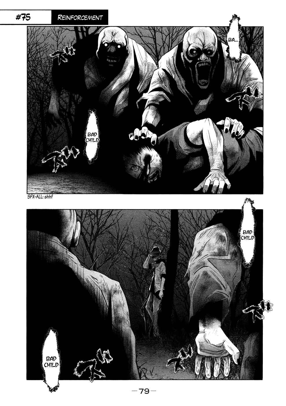 Page 2 Chapter 75 Why The Bell Tolls at Dusk