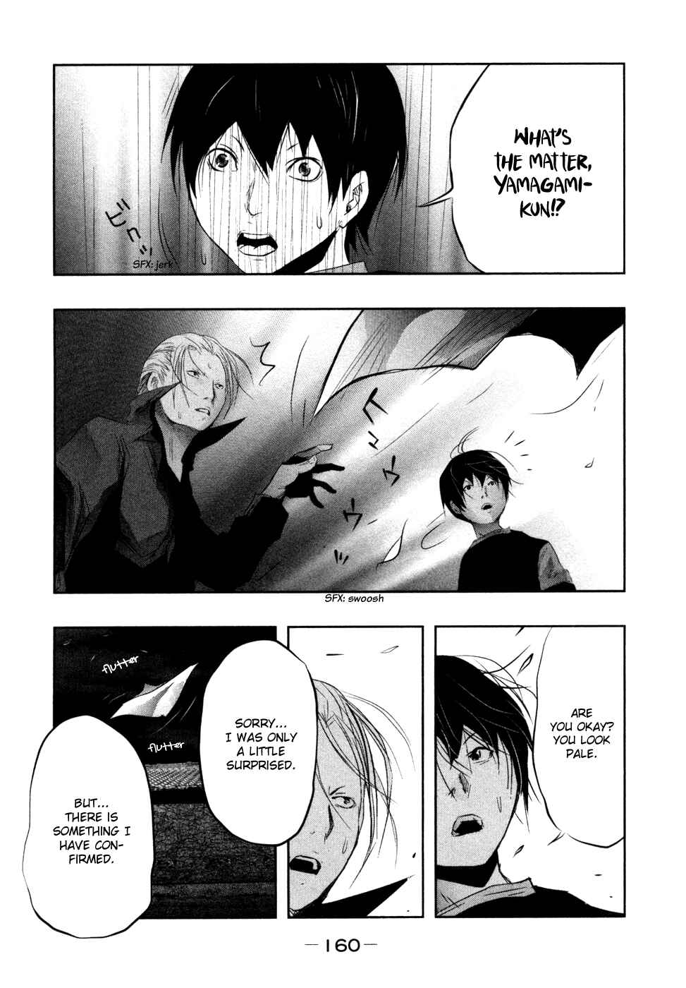 Page 13 Chapter 27 Why The Bell Tolls at Dusk
