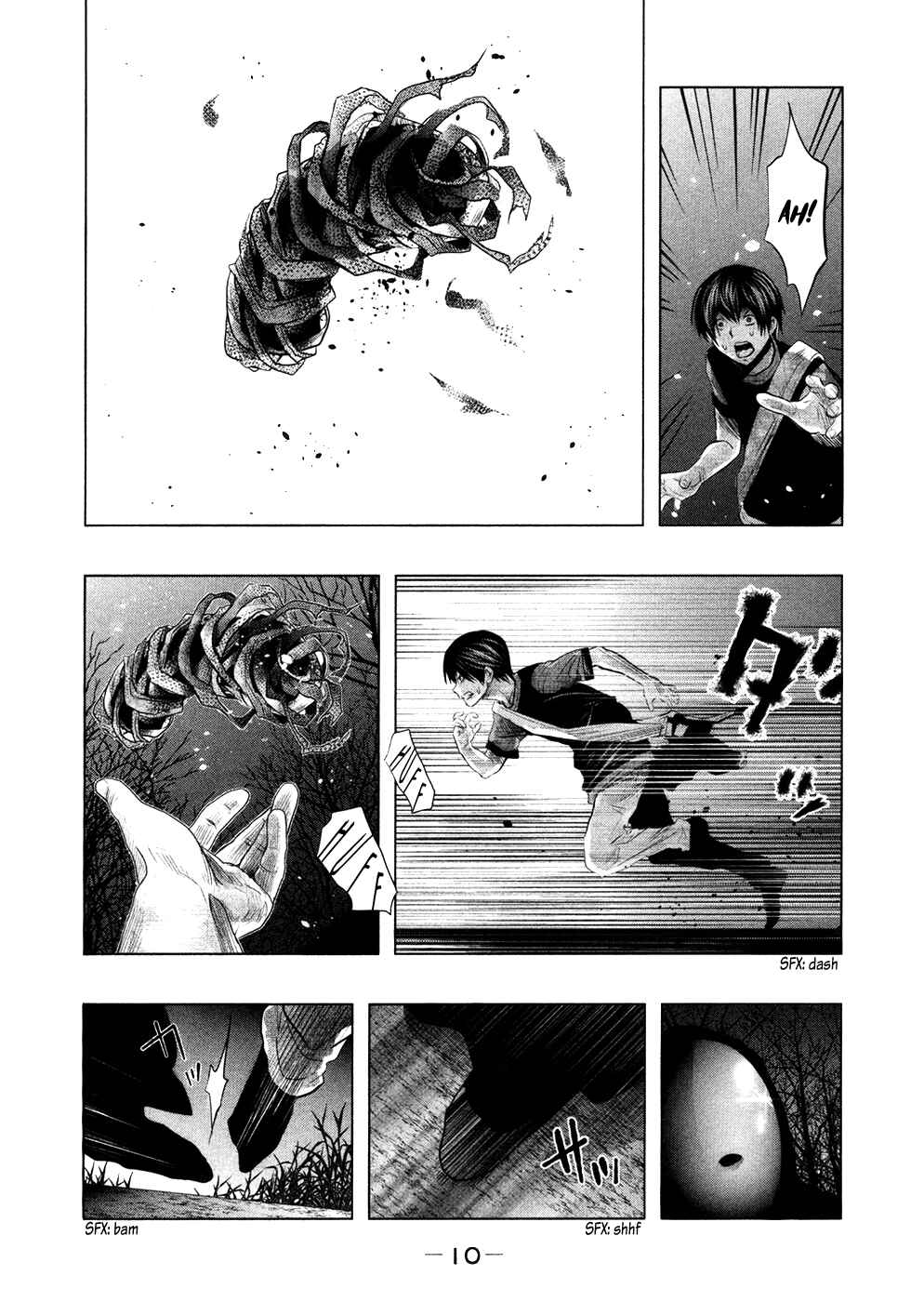 Page 13 Chapter 70 Why The Bell Tolls at Dusk