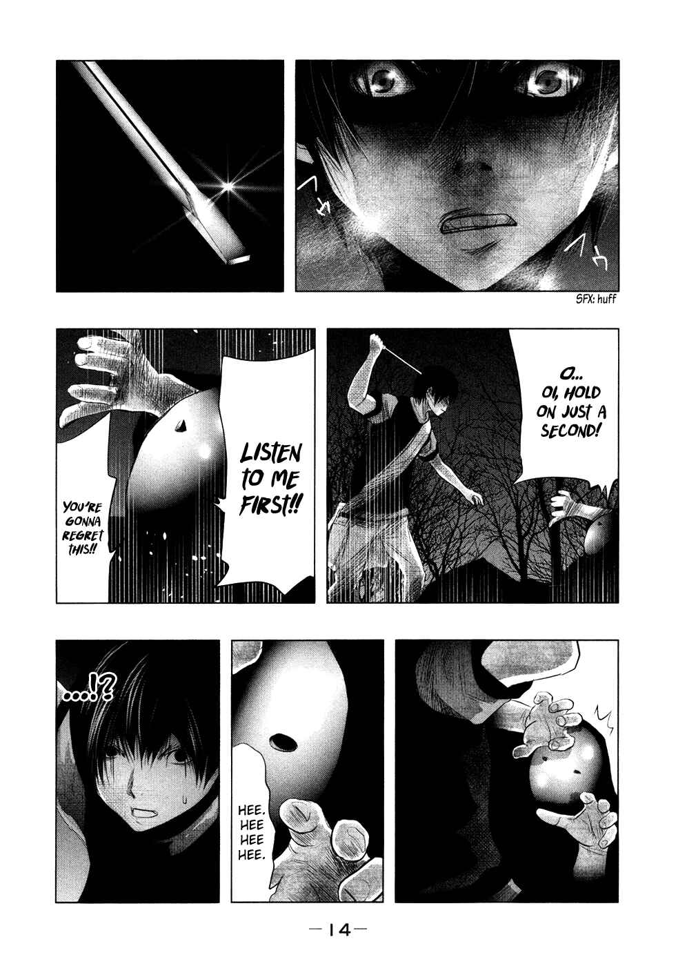 Page 17 Chapter 70 Why The Bell Tolls at Dusk