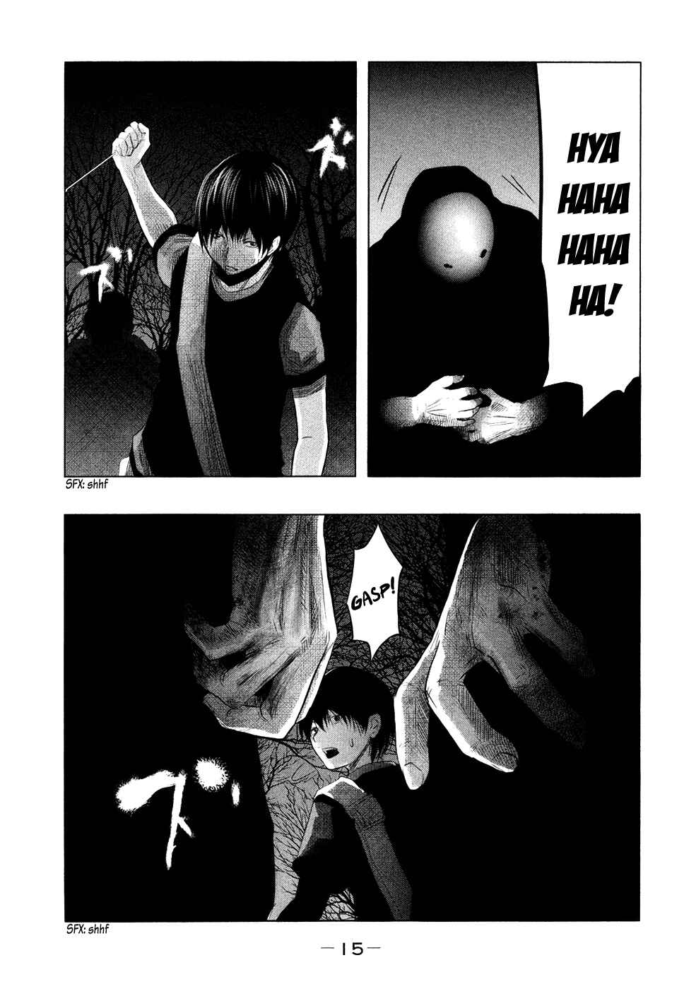 Page 18 Chapter 70 Why The Bell Tolls at Dusk