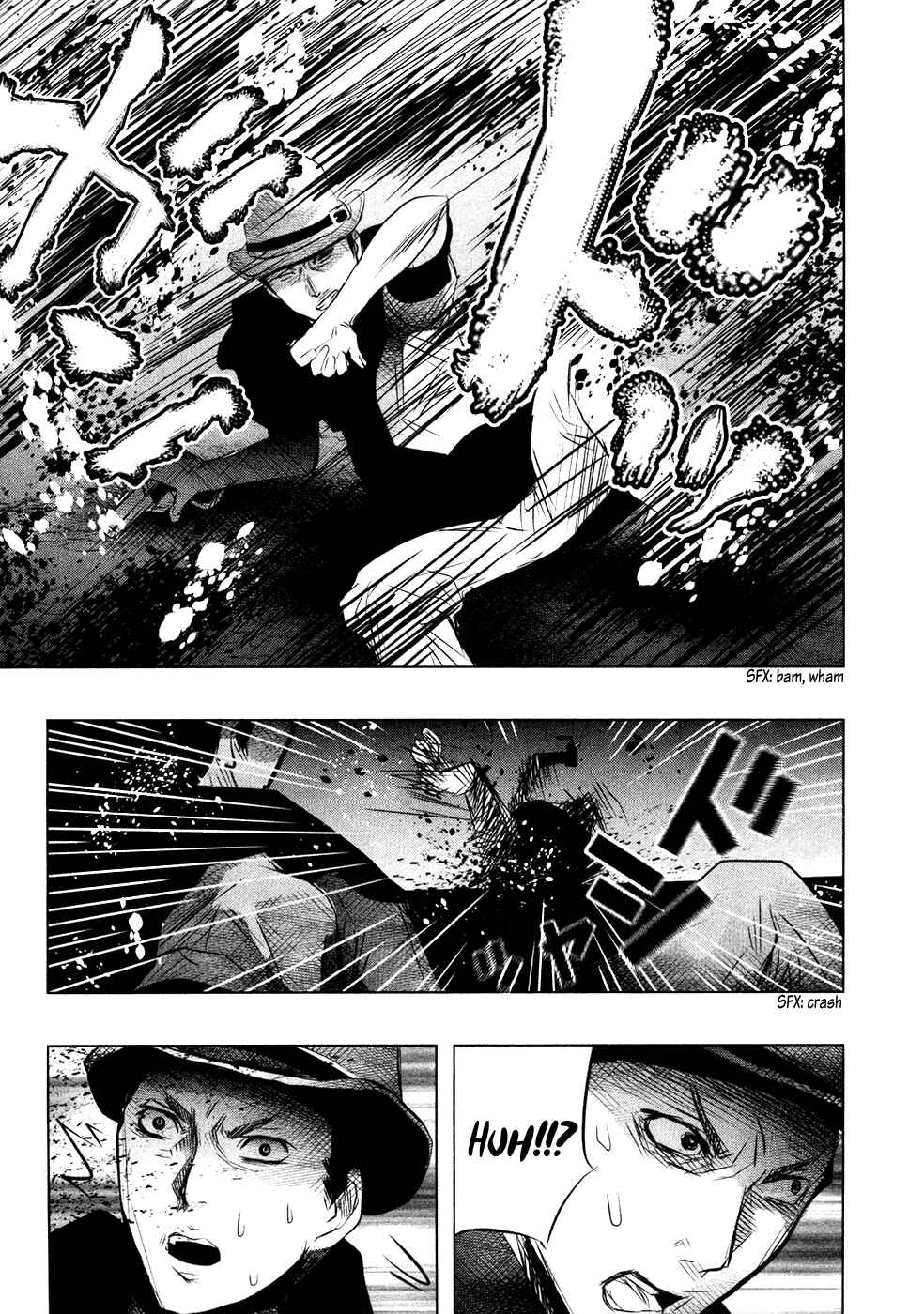 Page 14 Chapter 54 Why The Bell Tolls at Dusk
