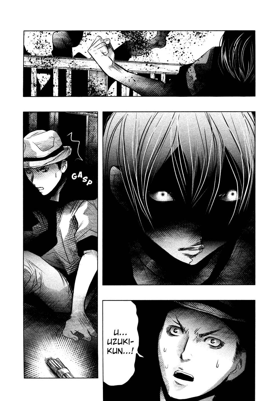 Page 17 Chapter 54 Why The Bell Tolls at Dusk