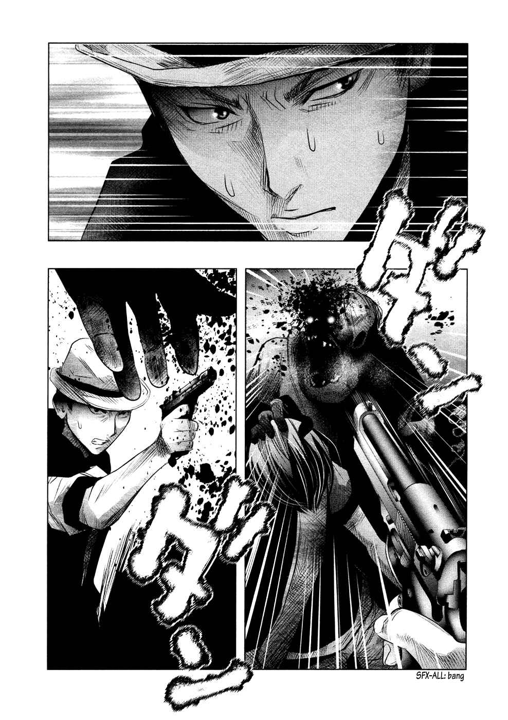 Page 6 Chapter 54 Why The Bell Tolls at Dusk