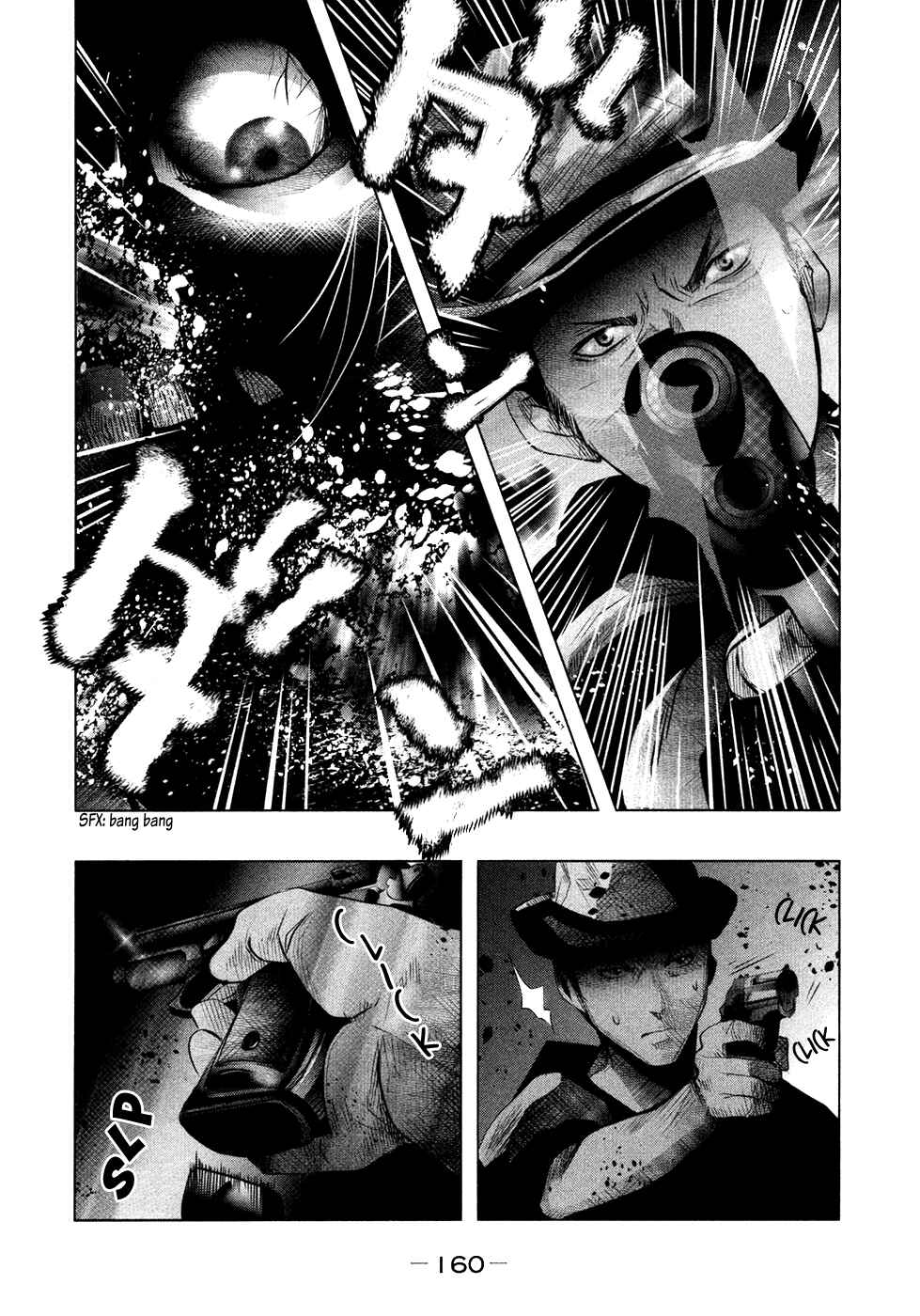 Page 7 Chapter 54 Why The Bell Tolls at Dusk