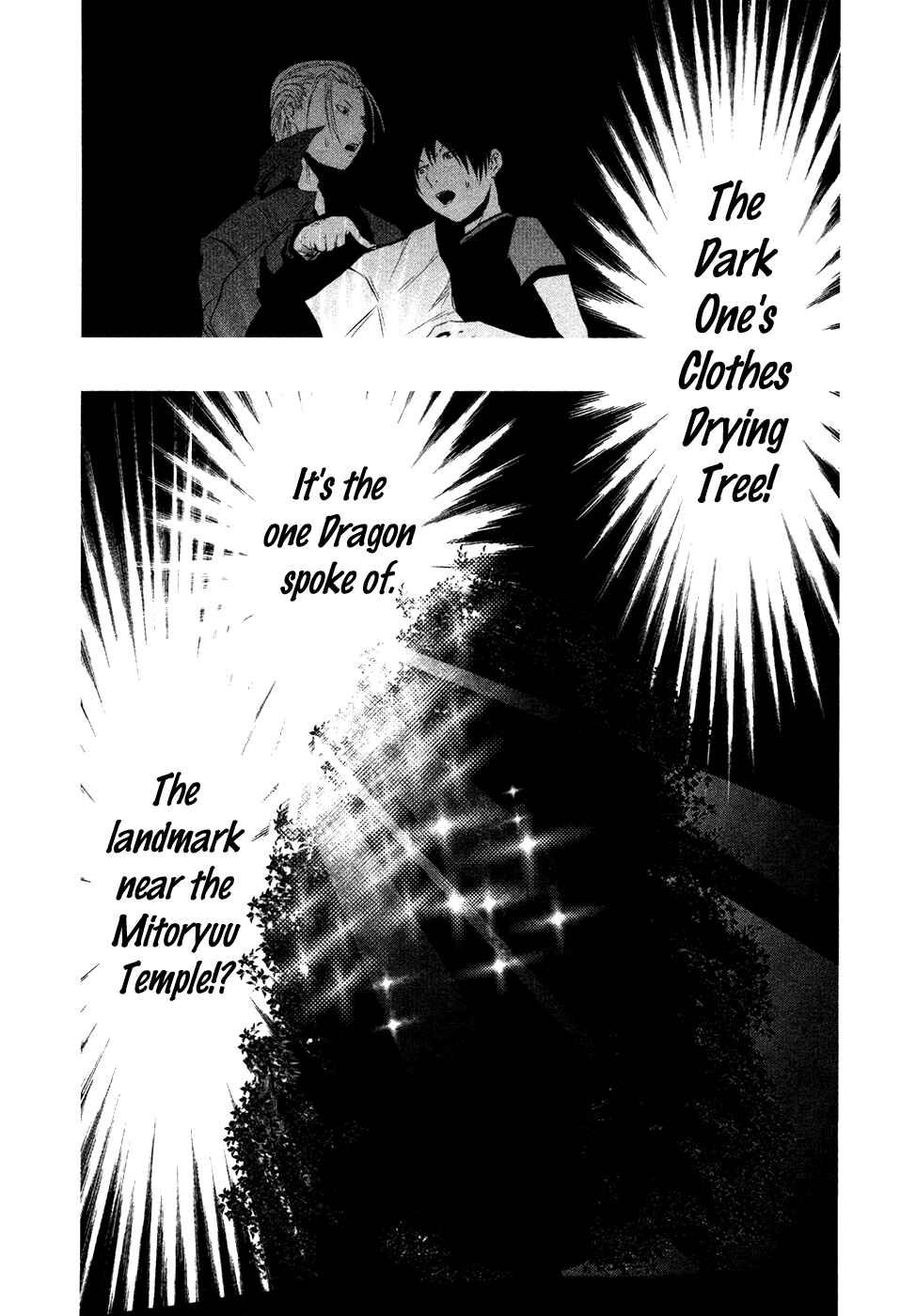 Page 15 Chapter 47 Why The Bell Tolls at Dusk
