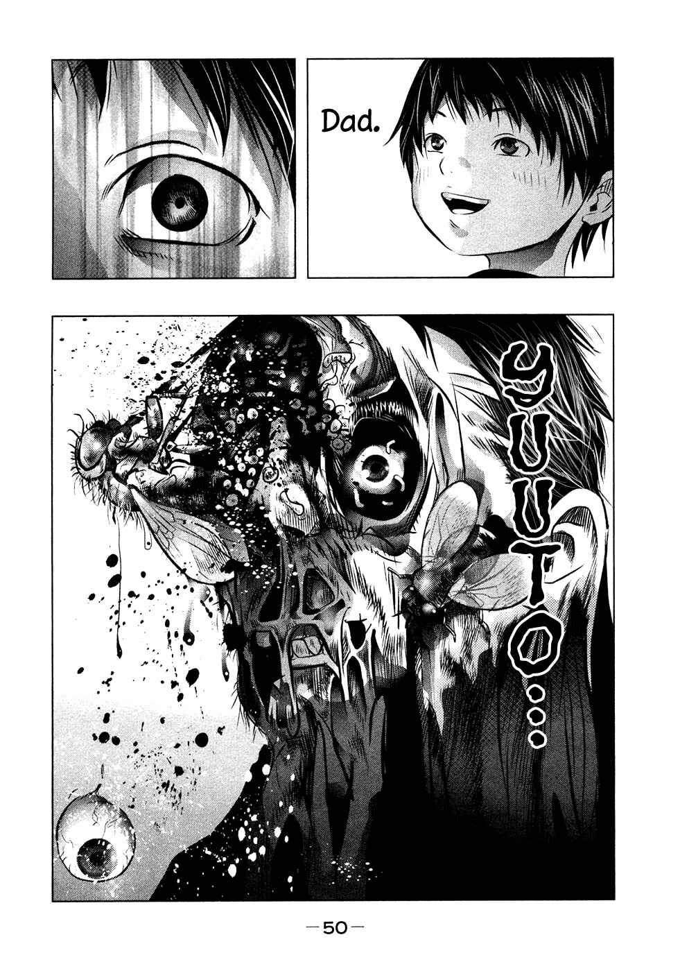Page 7 Chapter 47 Why The Bell Tolls at Dusk