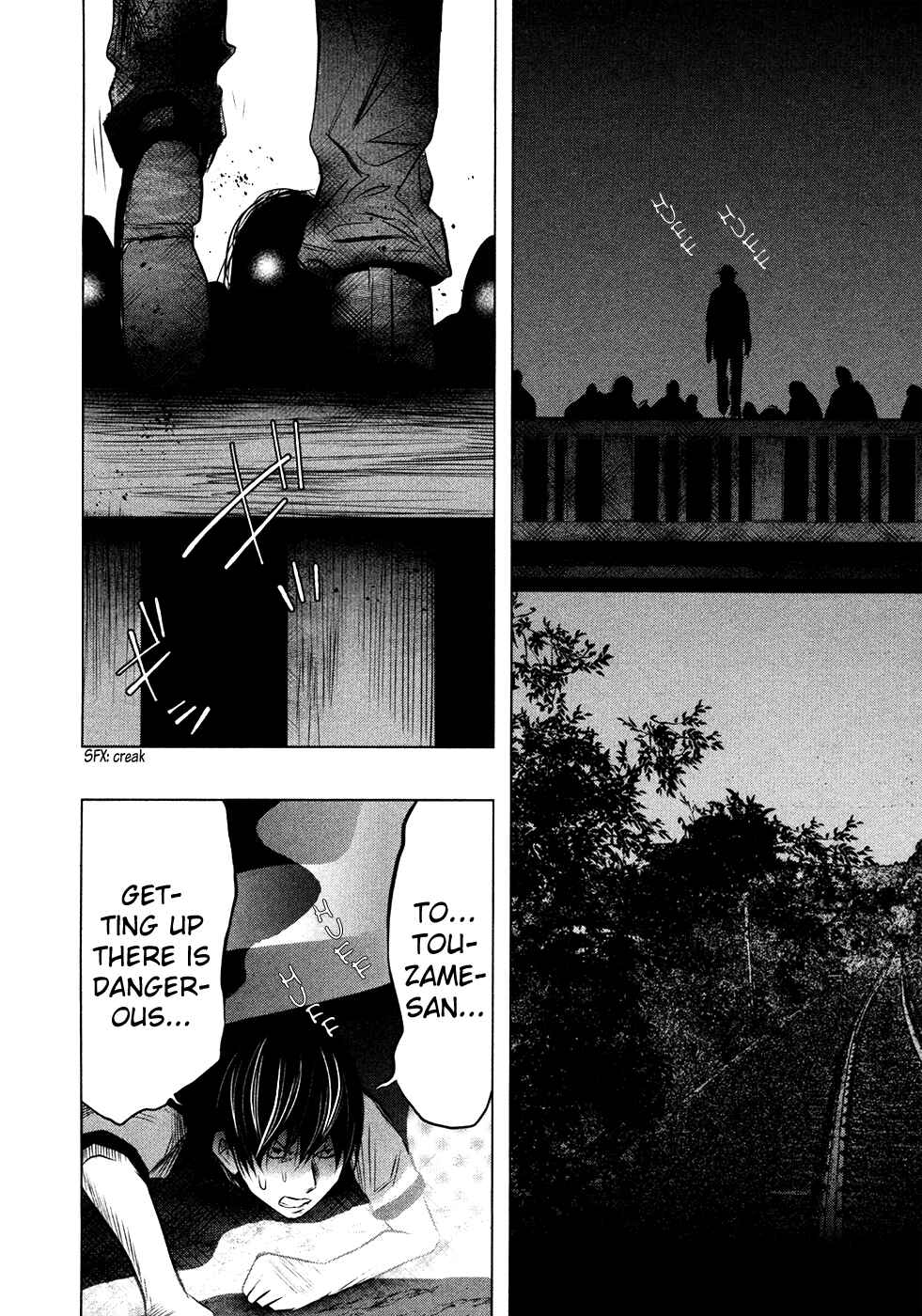 Page 12 Chapter 57 Why The Bell Tolls at Dusk