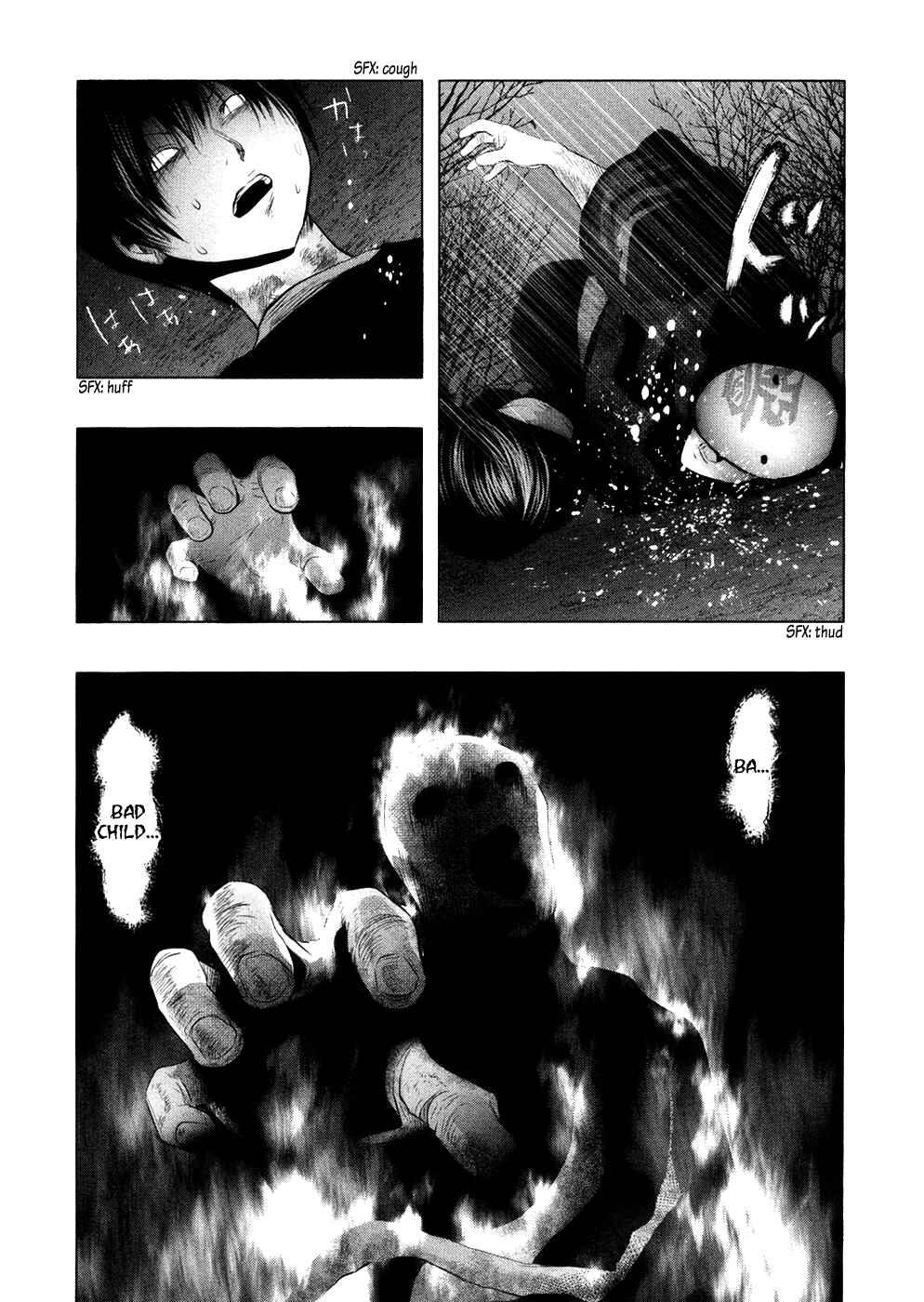 Page 11 Chapter 78 Why The Bell Tolls at Dusk