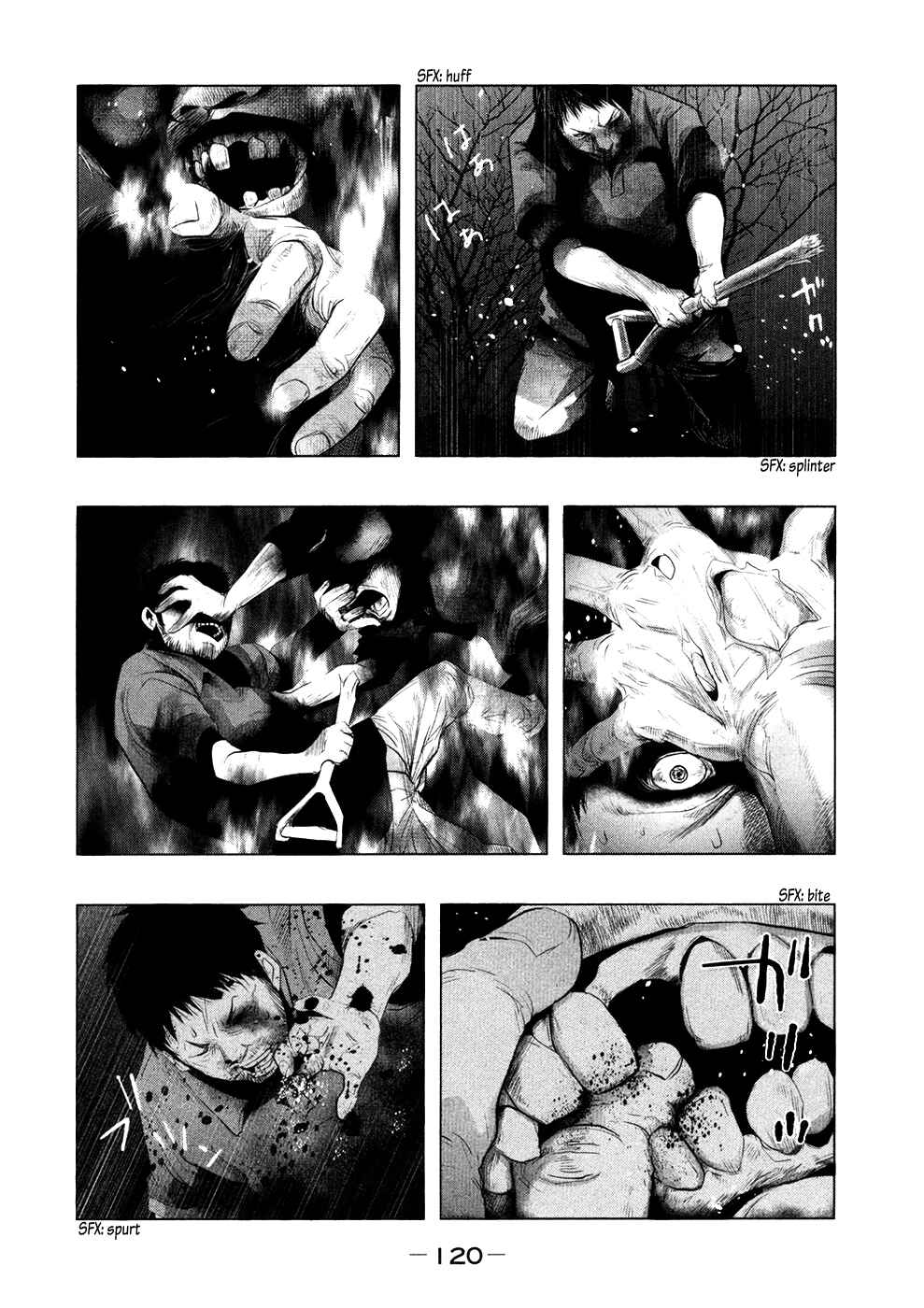 Page 4 Chapter 78 Why The Bell Tolls at Dusk