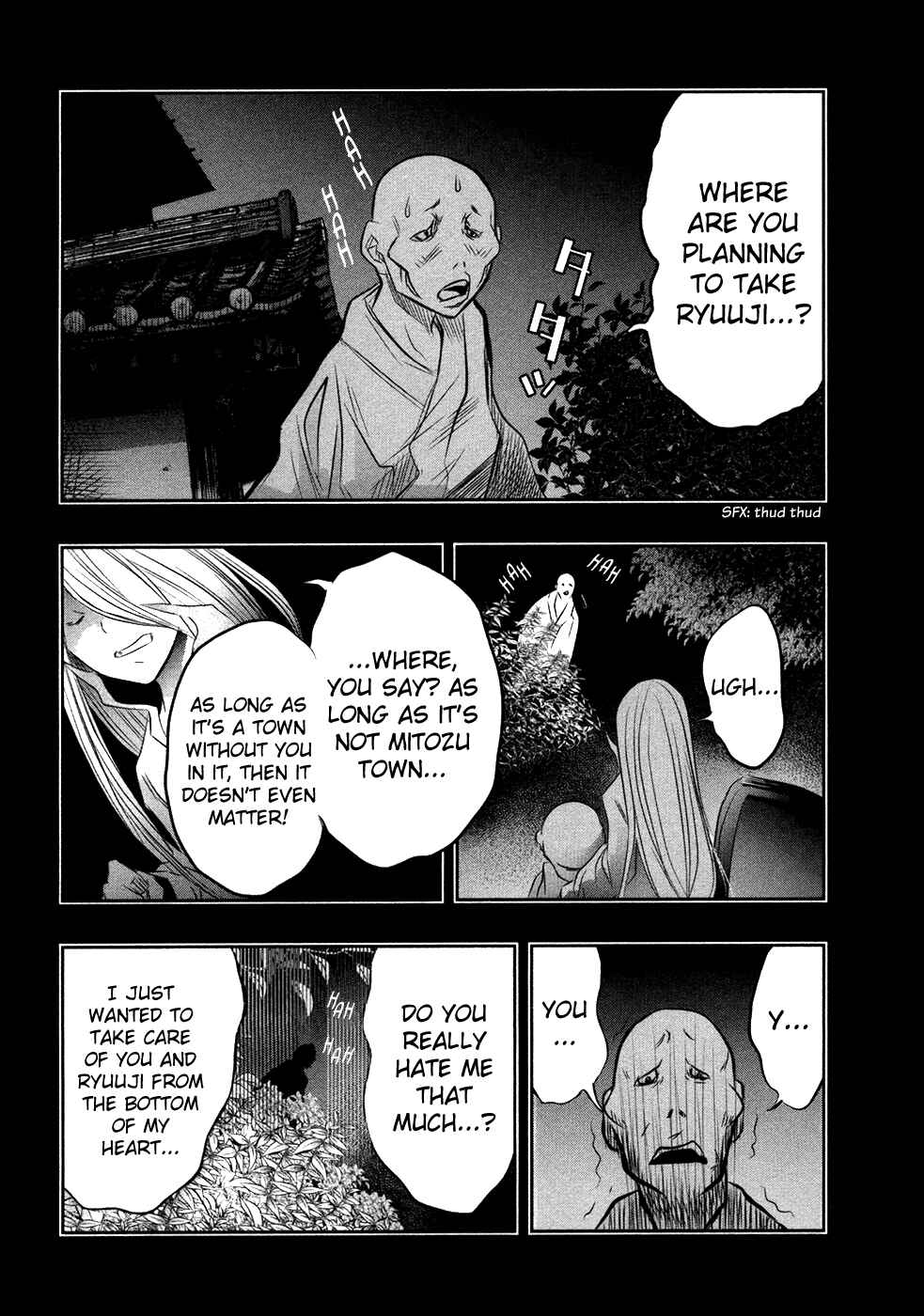 Page 15 Chapter 31 Why The Bell Tolls at Dusk