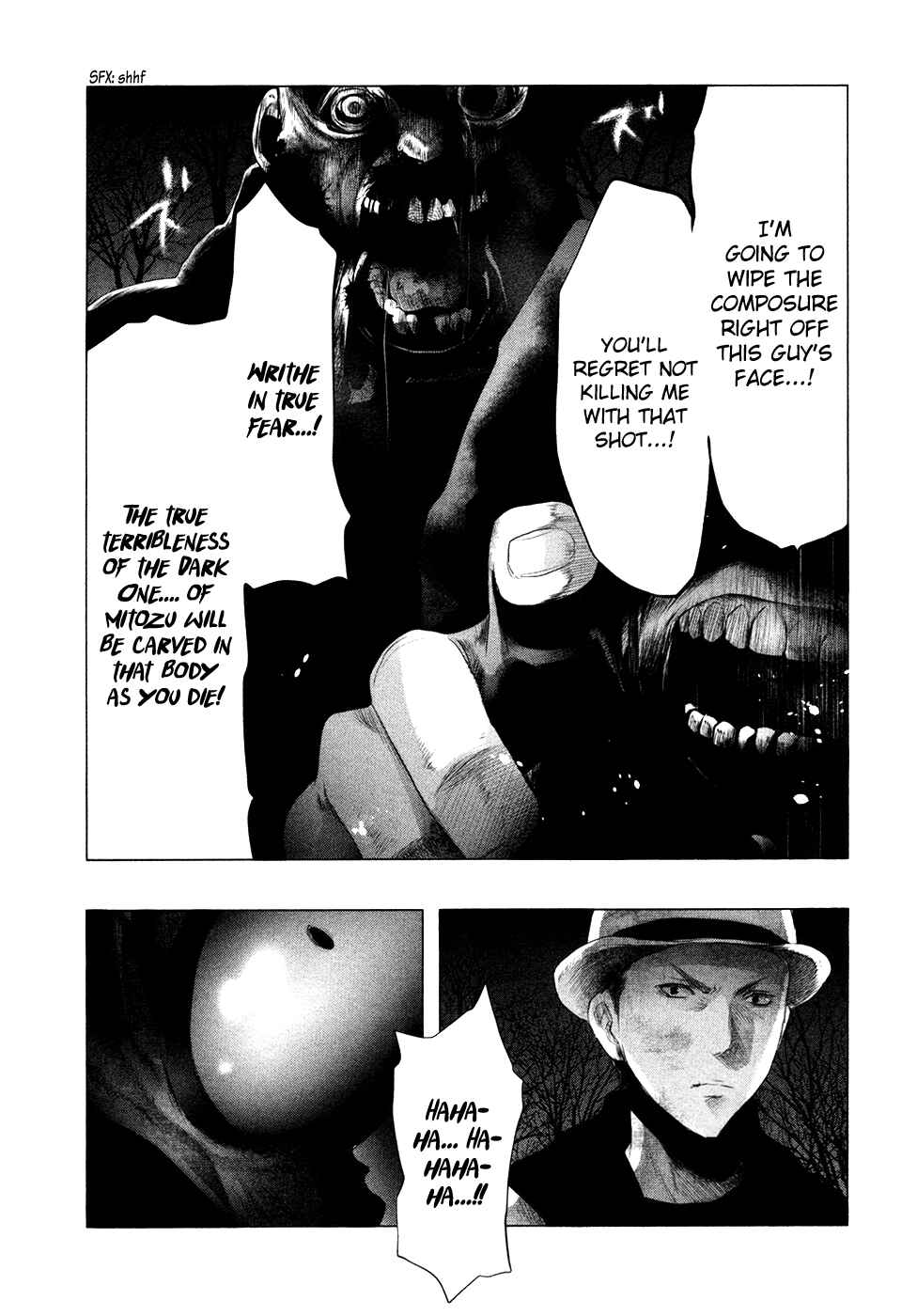 Page 15 Chapter 82 Why The Bell Tolls at Dusk