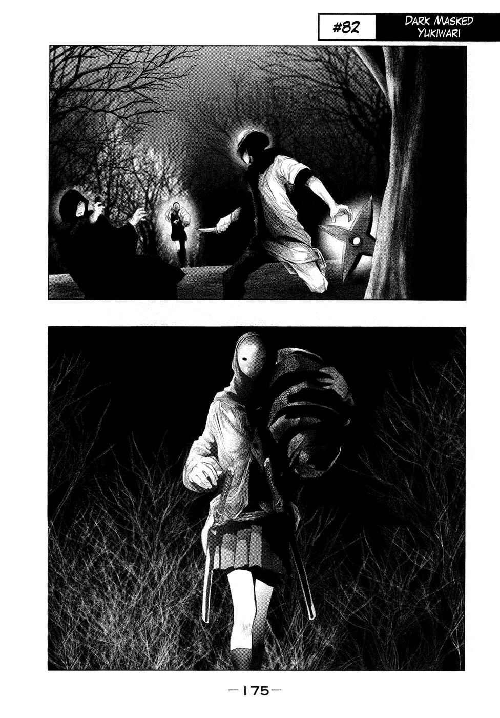 Page 3 Chapter 82 Why The Bell Tolls at Dusk