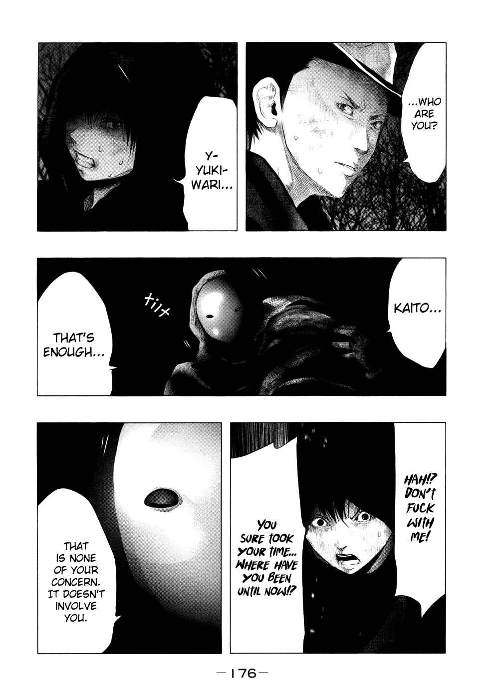 Page 4 Chapter 82 Why The Bell Tolls at Dusk