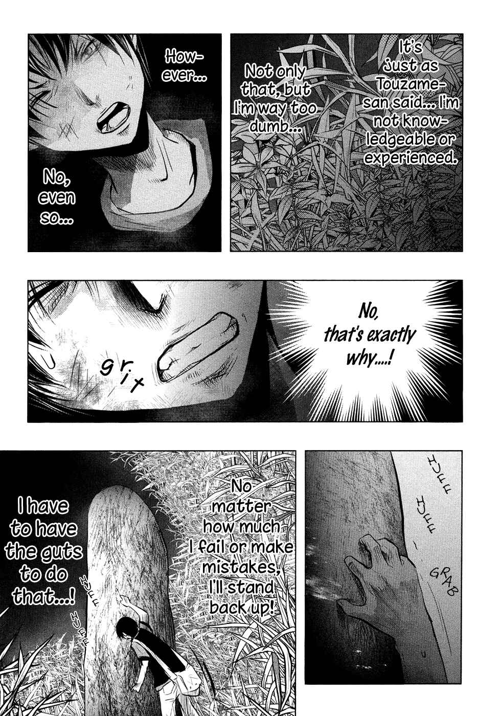 Page 16 Chapter 59 Why The Bell Tolls at Dusk