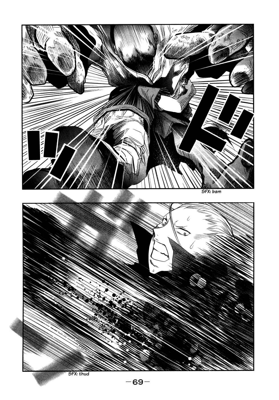 Page 11 Chapter 21 Why The Bell Tolls at Dusk