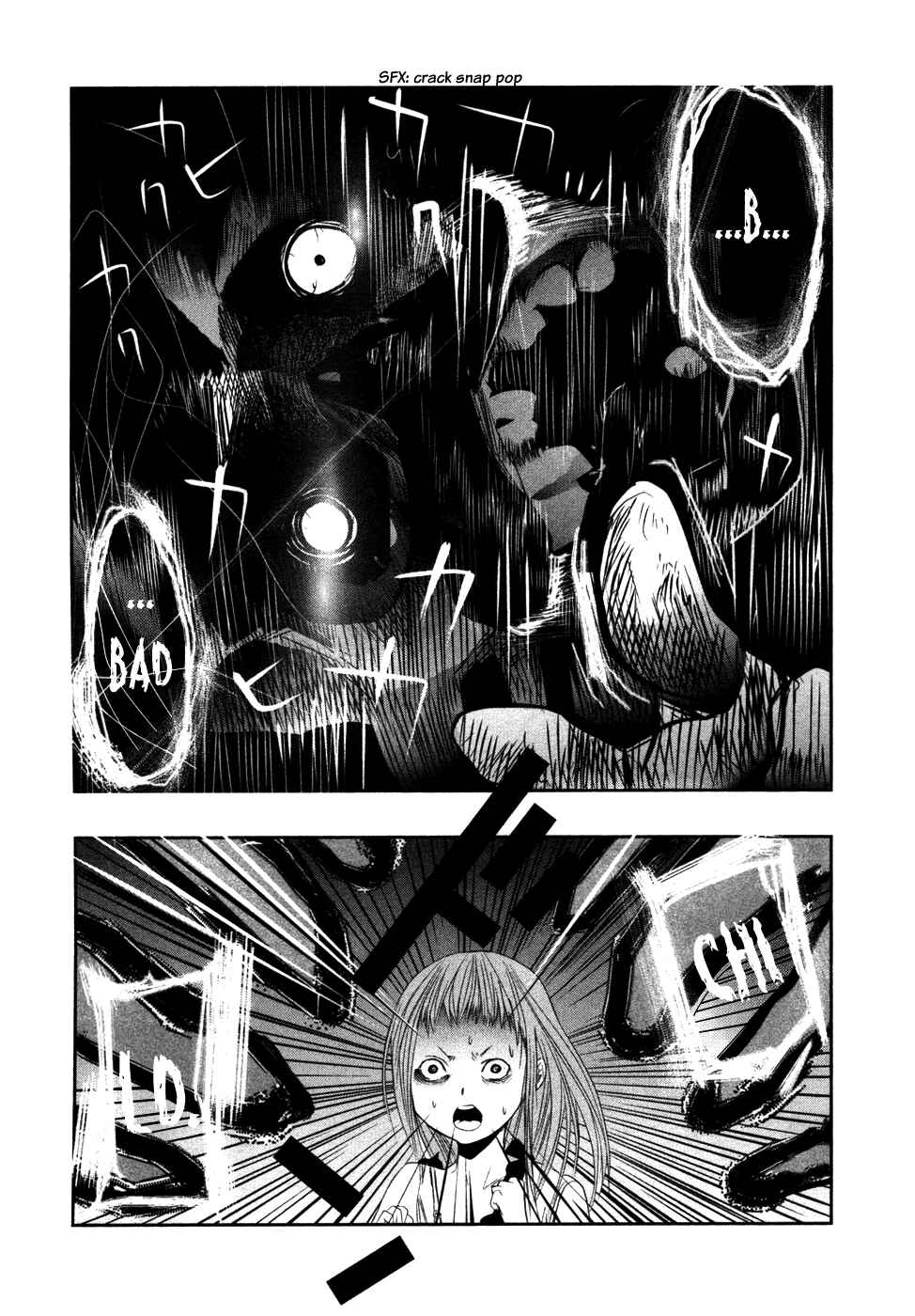 Page 9 Chapter 21 Why The Bell Tolls at Dusk