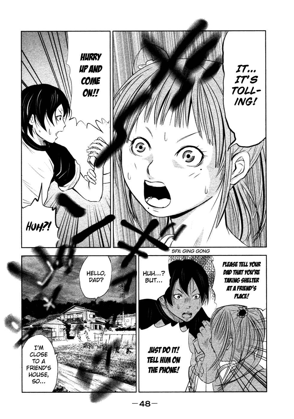 Page 11 Chapter 2 Why The Bell Tolls at Dusk