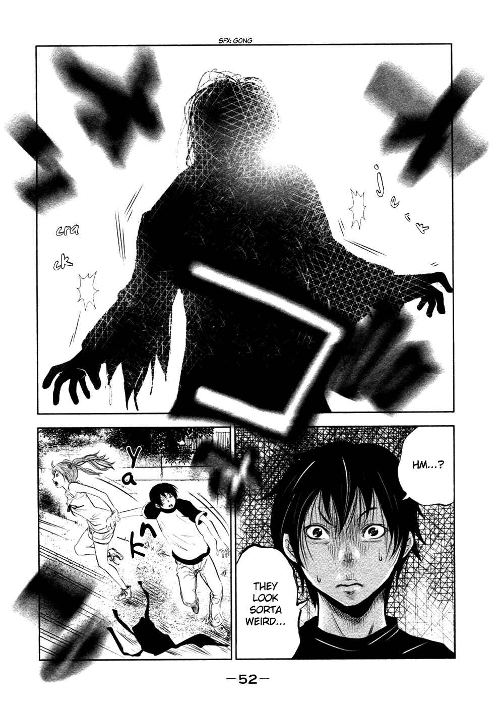 Page 15 Chapter 2 Why The Bell Tolls at Dusk