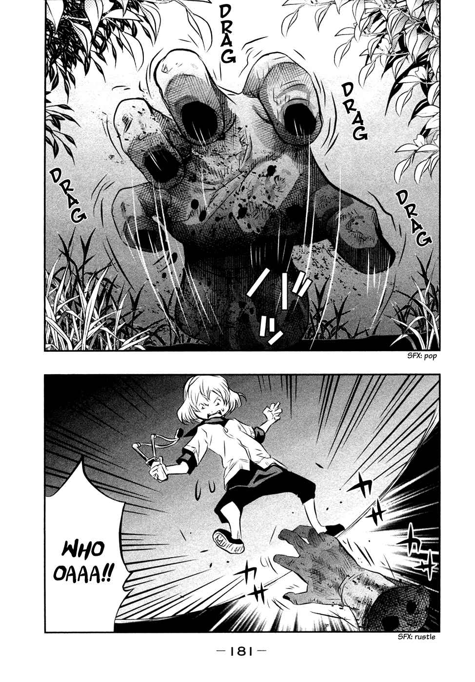 Page 10 Chapter 42 Why The Bell Tolls at Dusk