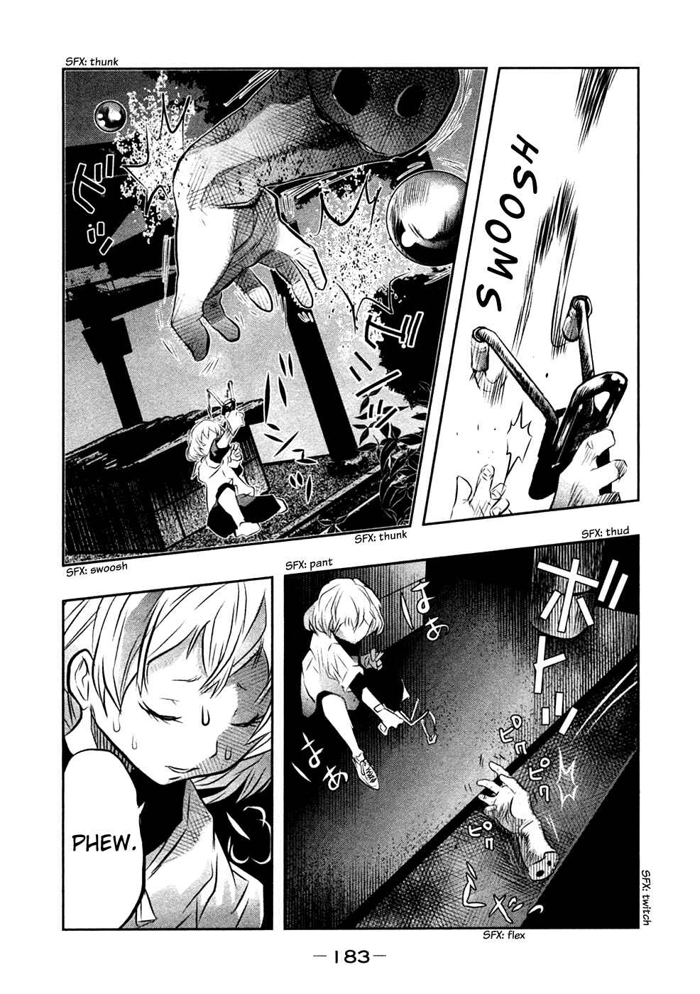Page 12 Chapter 42 Why The Bell Tolls at Dusk