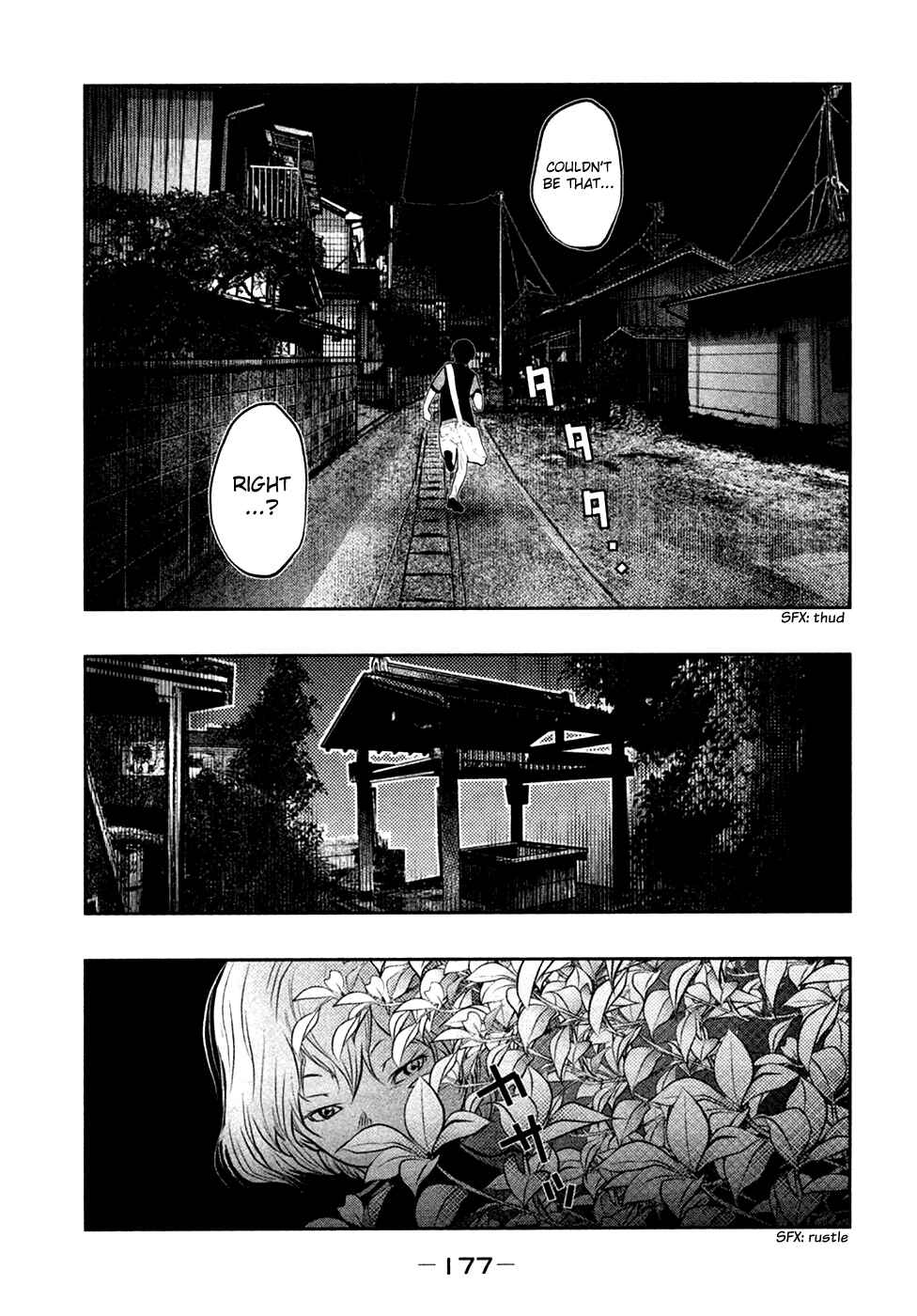 Page 6 Chapter 42 Why The Bell Tolls at Dusk