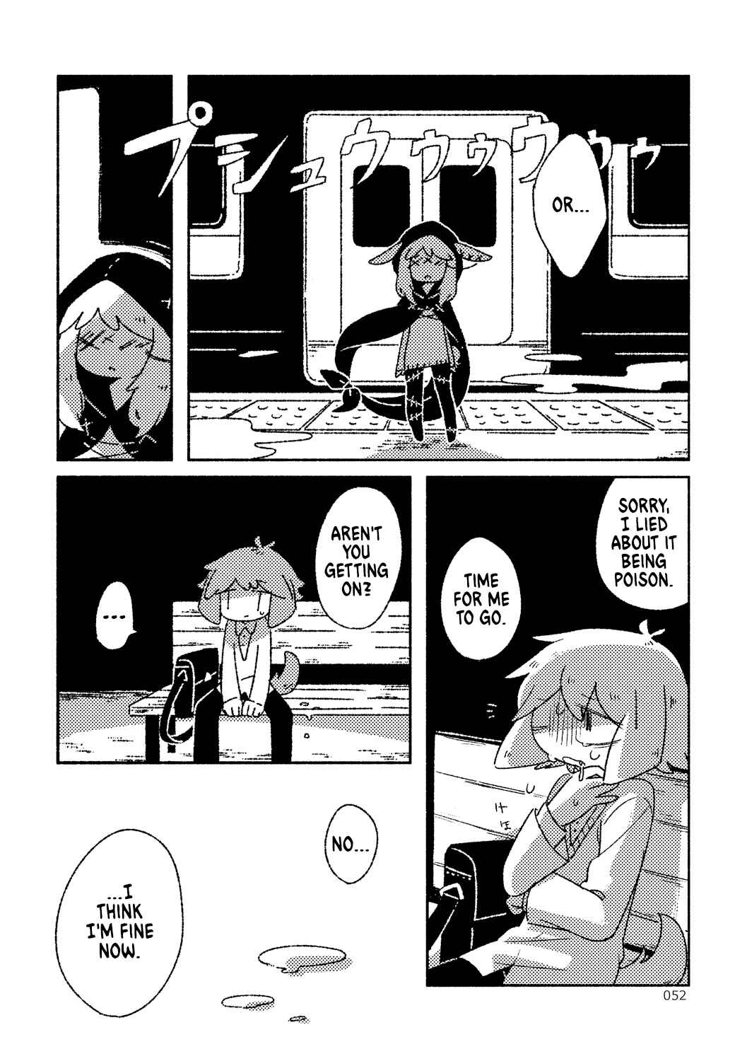 Page 12 Chapter Unknown_3f3b Terminus