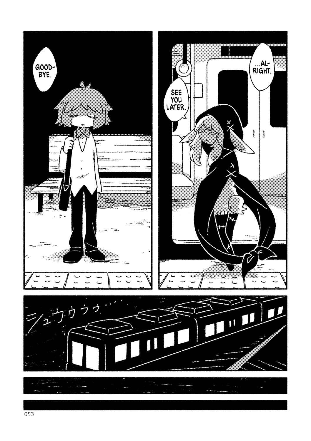 Page 13 Chapter Unknown_3f3b Terminus