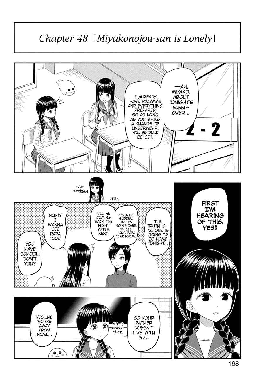 Page 2 Chapter 48 Yuugai Shitei Doukyuusei
